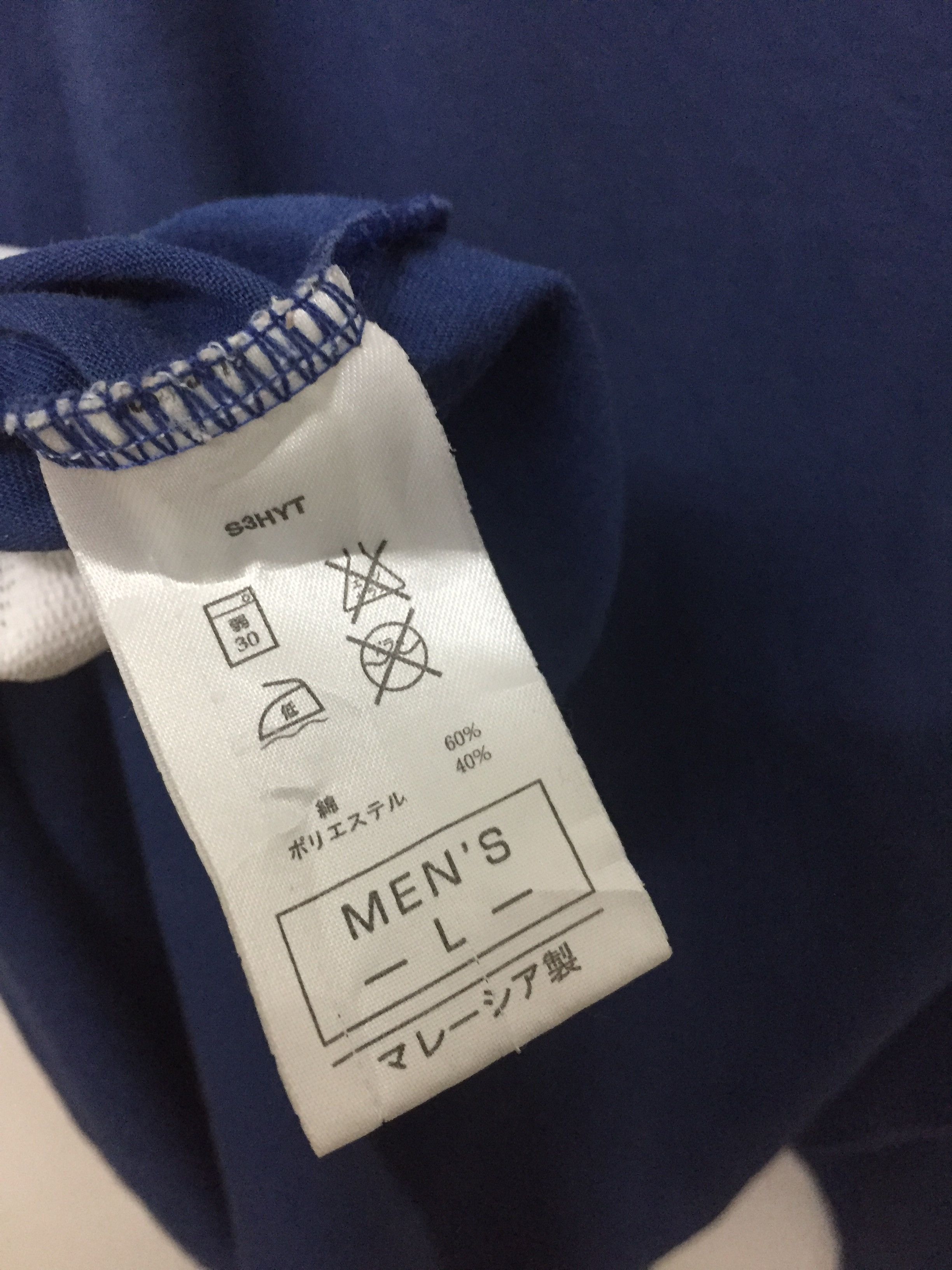 Nike × Nike ACG × Vintage 90s 00s ACG Long sleeve shirt Dri Fit Size US M / EU 48-50 / 2 - 9 Thumbnail