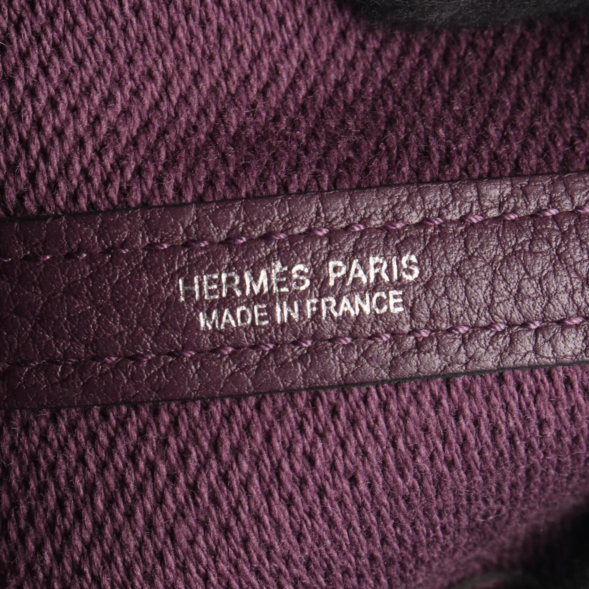 Hermes Hermes Garden Party PM Tote Bag/Handbag, Canvas and Leather, Twill Ash, Women's, Beige/Purple Size ONE SIZE - 4 Thumbnail