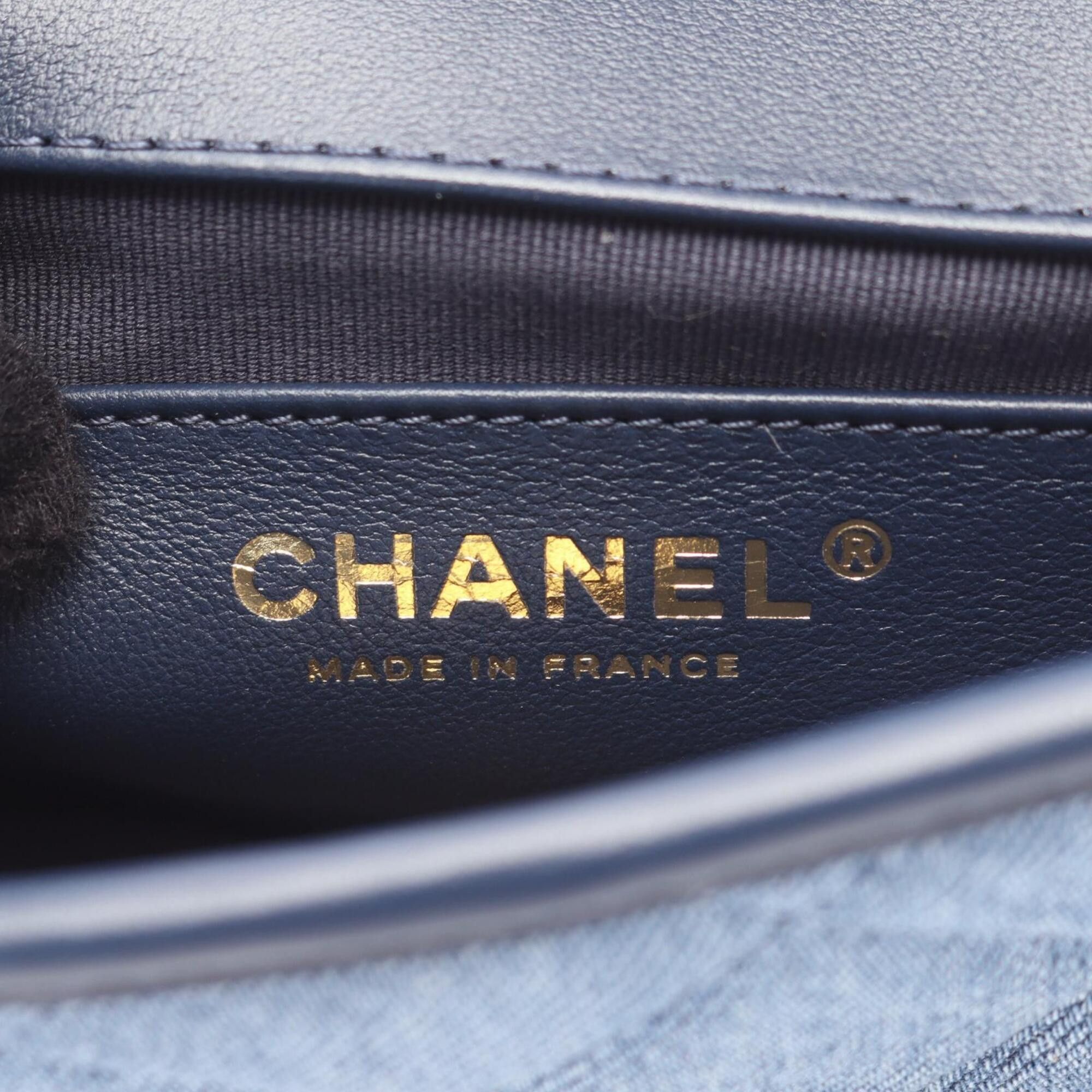 Chanel Chanel Mini Matelassé 2-Way Shoulder Bag/Handbag, Denim Leather, Women's, Navy, AS5132 Size ONE SIZE - 4 Thumbnail