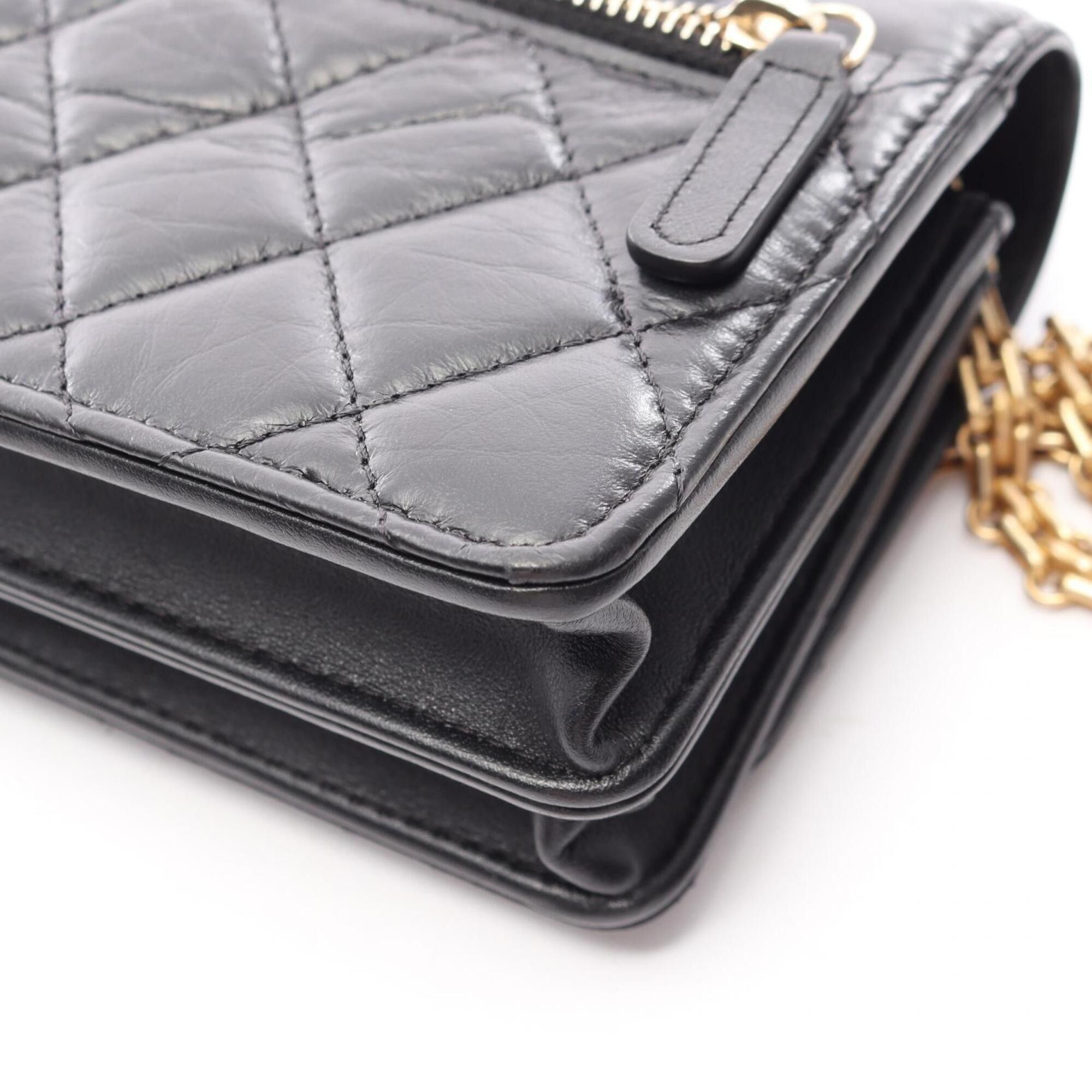 Chanel Chanel 2.55 Matelassé Mini Shoulder Bag/Handbag, Calfskin Leather, Women's, Black Size ONE SIZE - 8 Thumbnail