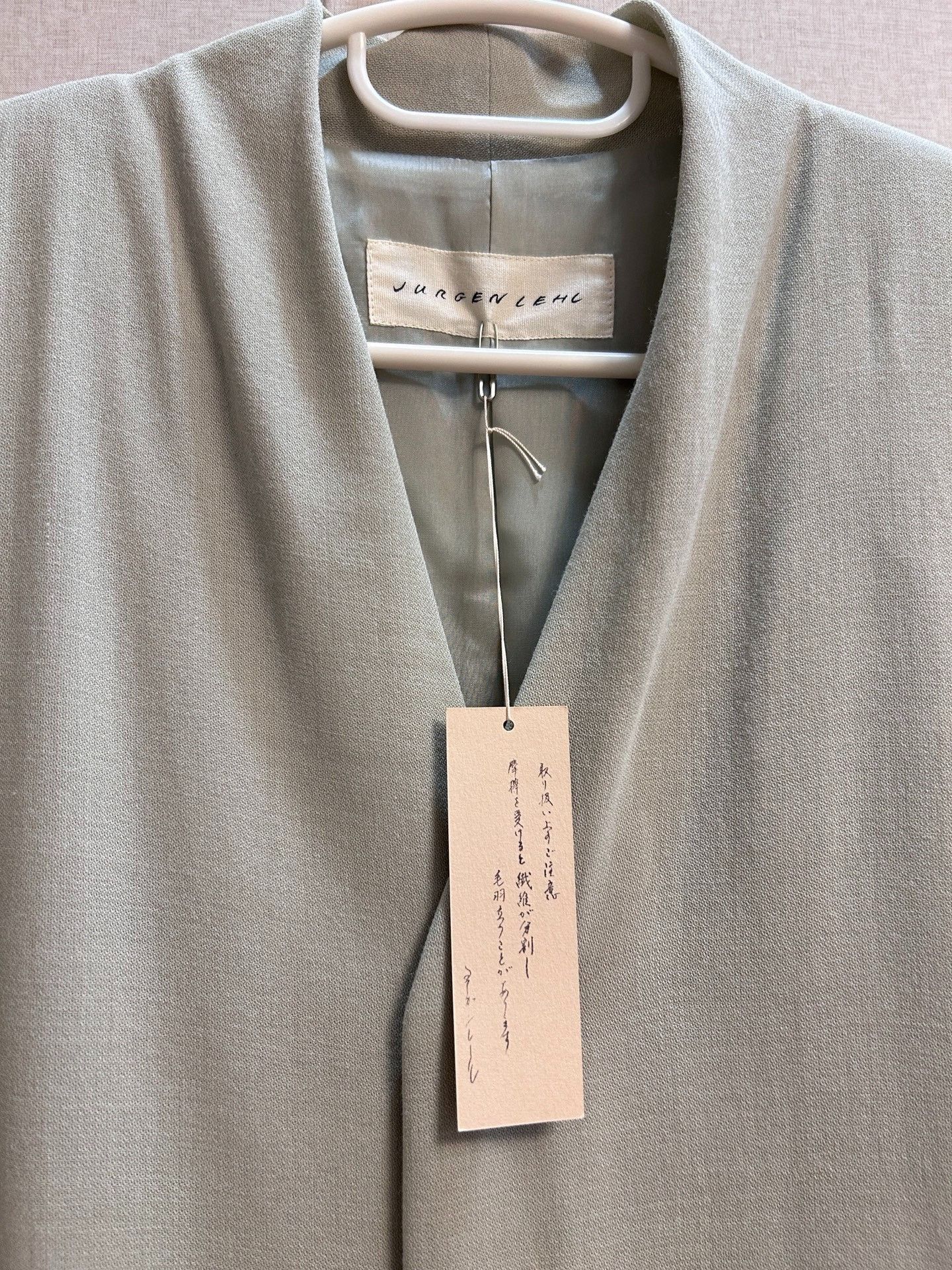 Jurgi Persoons Jurgen New With Tags Set Size 32" / US 10 / IT 46 - 4 Thumbnail