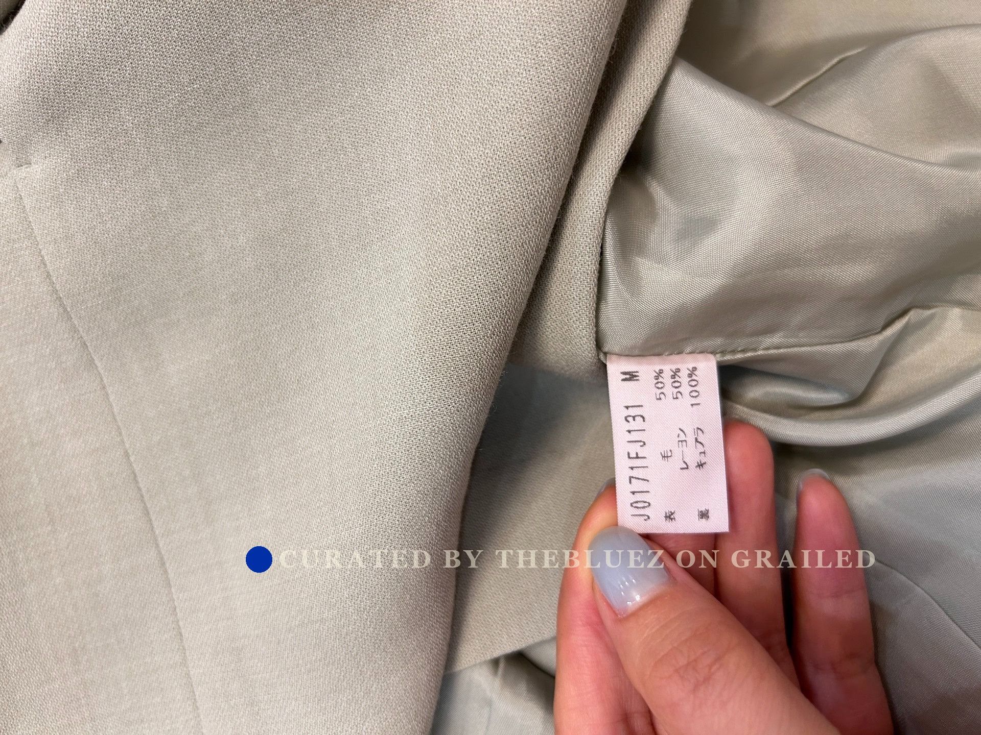 Jurgi Persoons Jurgen New With Tags Set Size 32" / US 10 / IT 46 - 9 Thumbnail