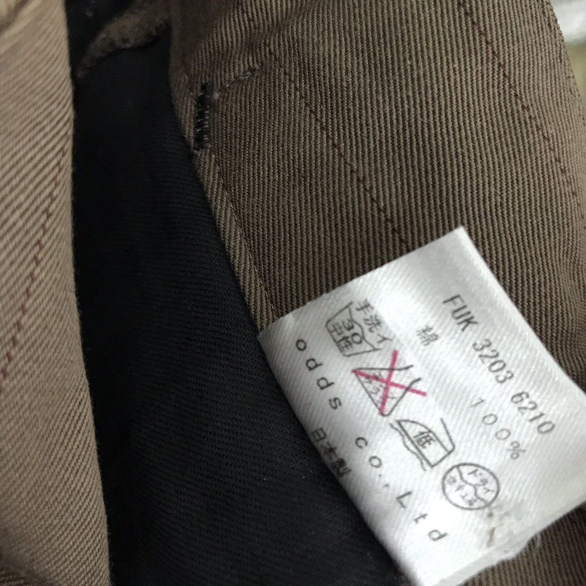 If Six Was Nine LOUNGE LIZARD Bondage linen Japan Zipper Punk style Slimfit Size US 31 - 6 Thumbnail