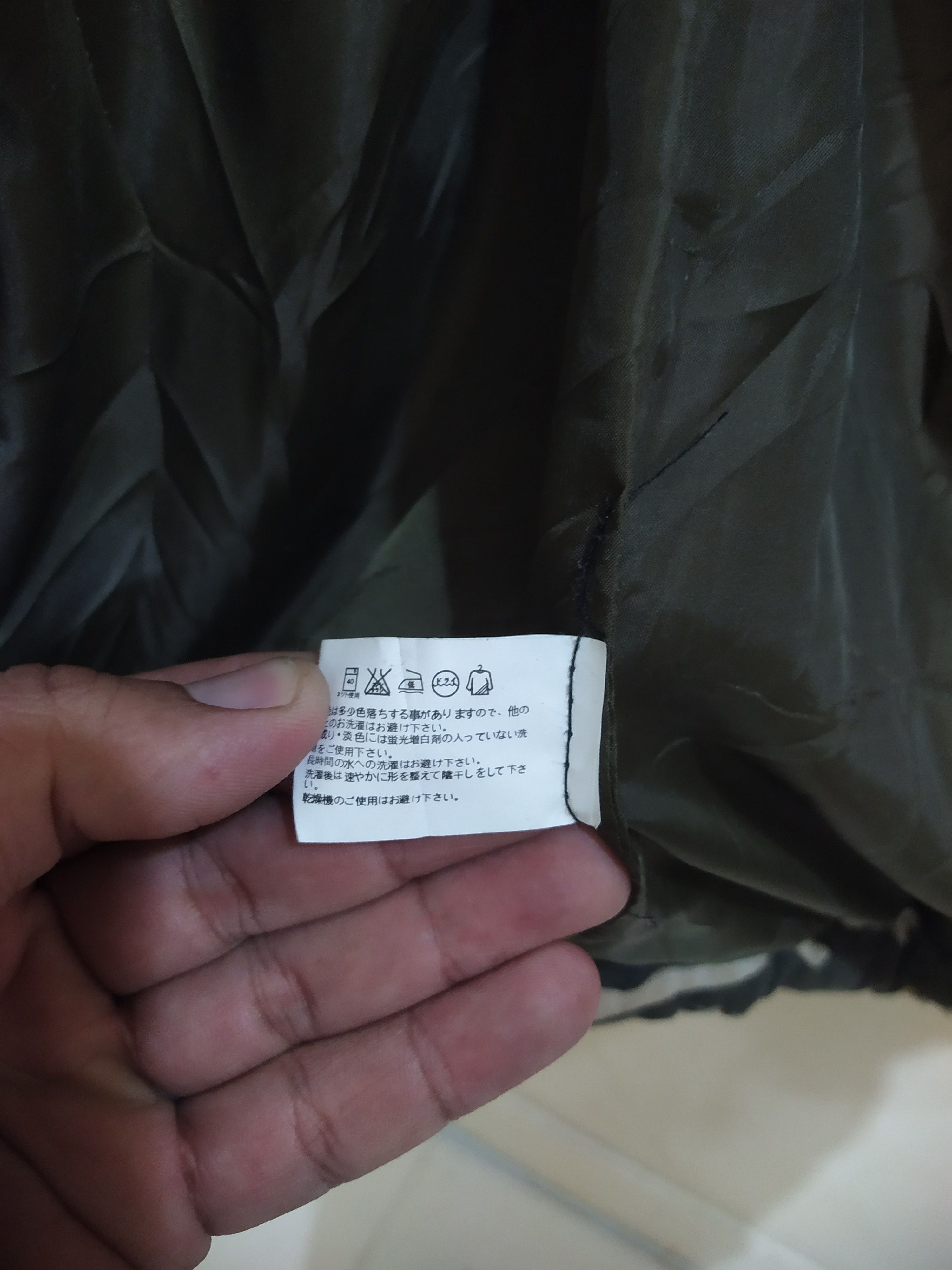 Japanese Brand Bisouhor Camo Padded Hooded Jacket Size US L / EU 52-54 / 3 - 6 Thumbnail