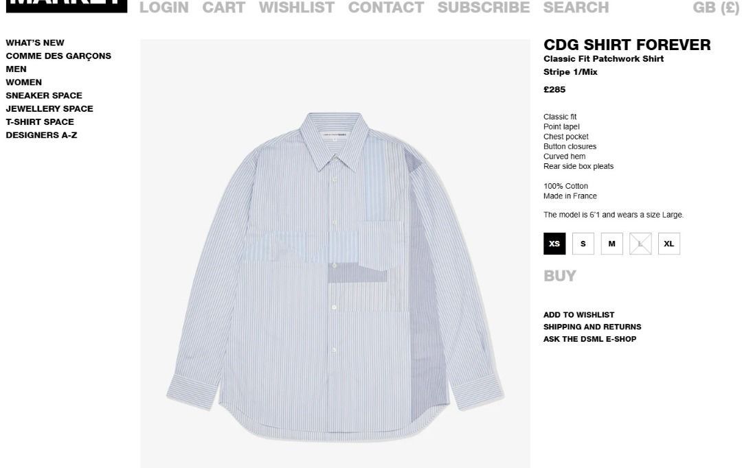 izzue Izzue Patchwork Striped Comme des Garcons alt. M/L Size US L / EU 52-54 / 3 - 10 Thumbnail