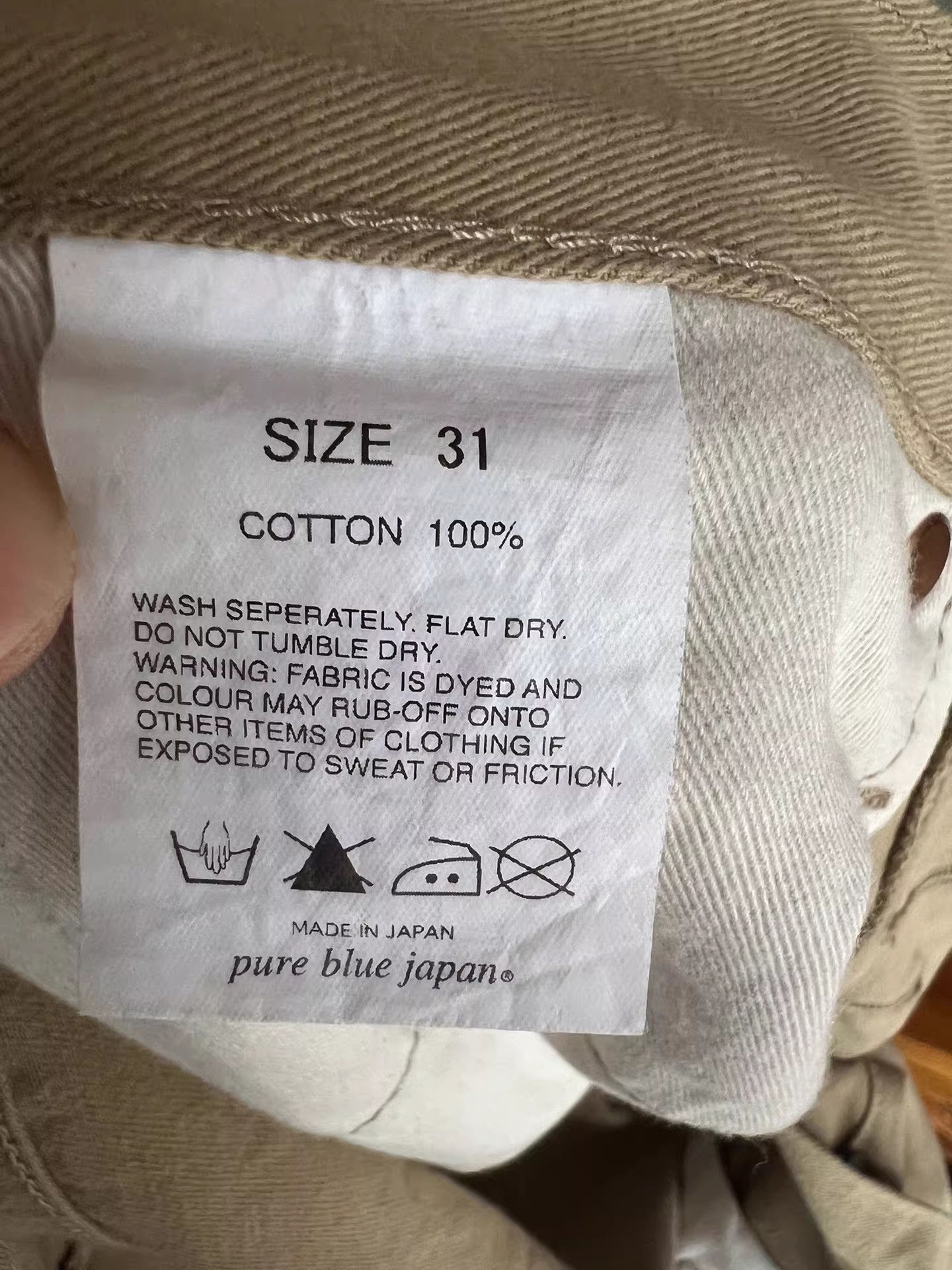 Pure Blue Japan Pure Blue Japan PBJ Straight Jeans Size US 31 - 7 Thumbnail