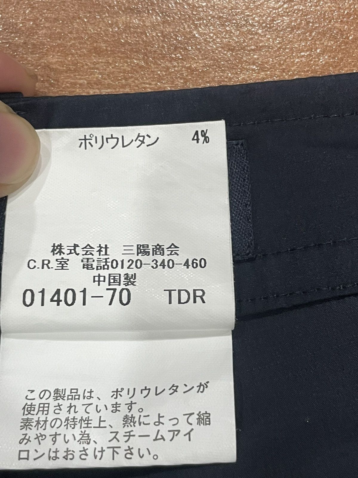 Burberry Burberry Golf skirt Size 28" / US 6 / IT 42 - 4 Thumbnail