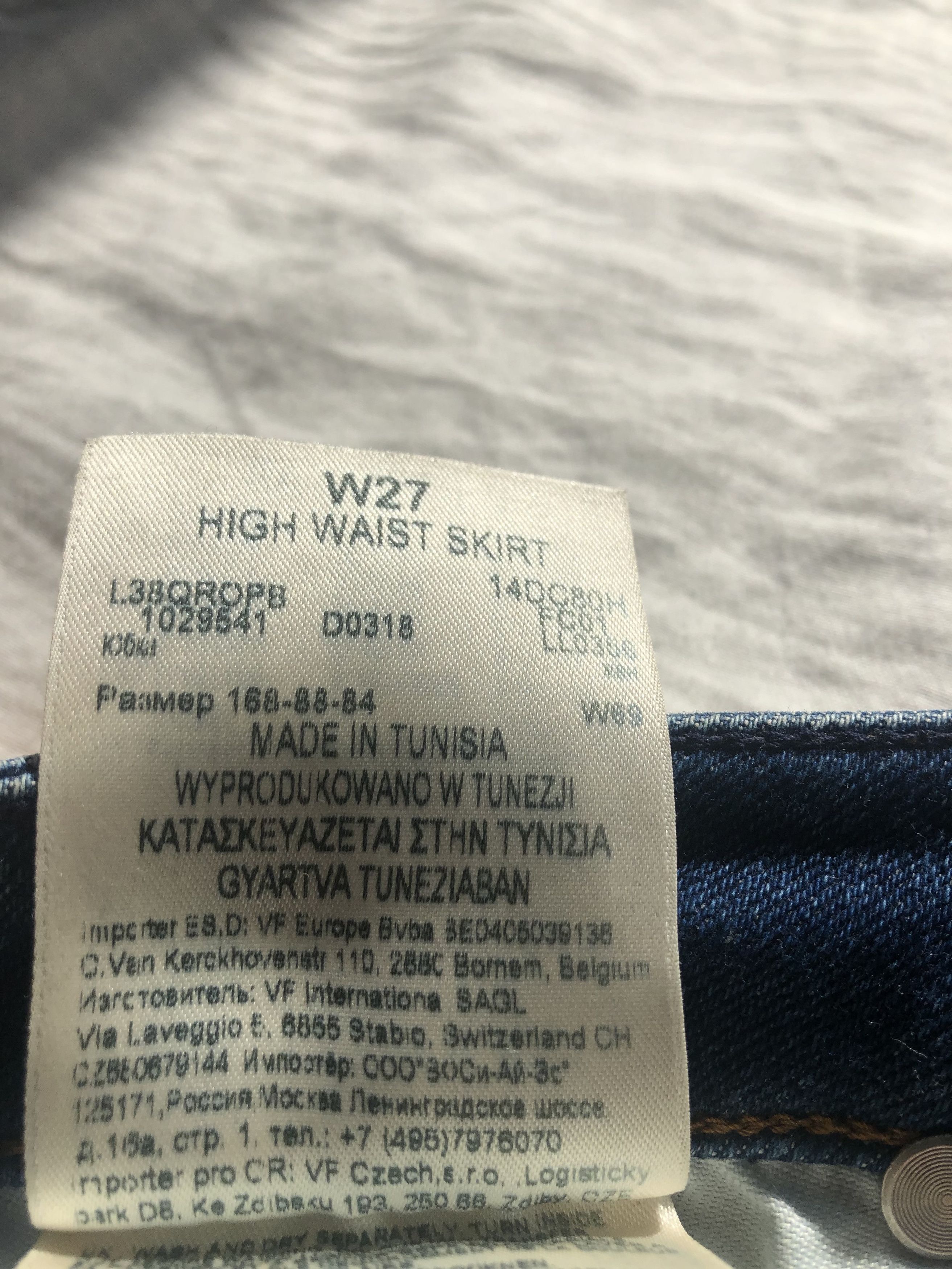 Lee High Waist Skirt (Denim) - W(27) - Lee Size 27" / US 4 / IT 40 - 7 Thumbnail