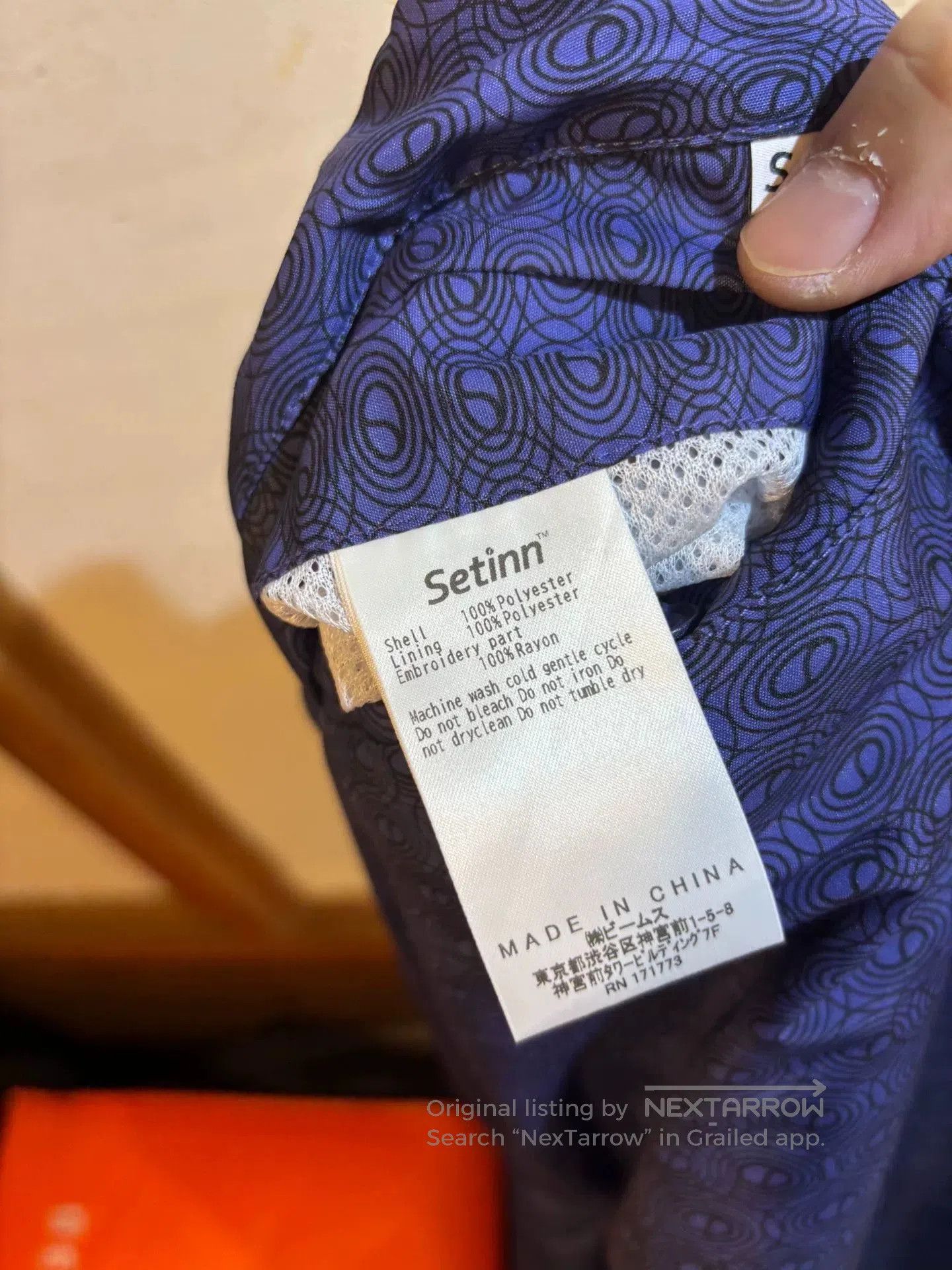 Other Setinn 25AW Tennis Set. Size US XL / EU 56 / 4 - 9 Thumbnail