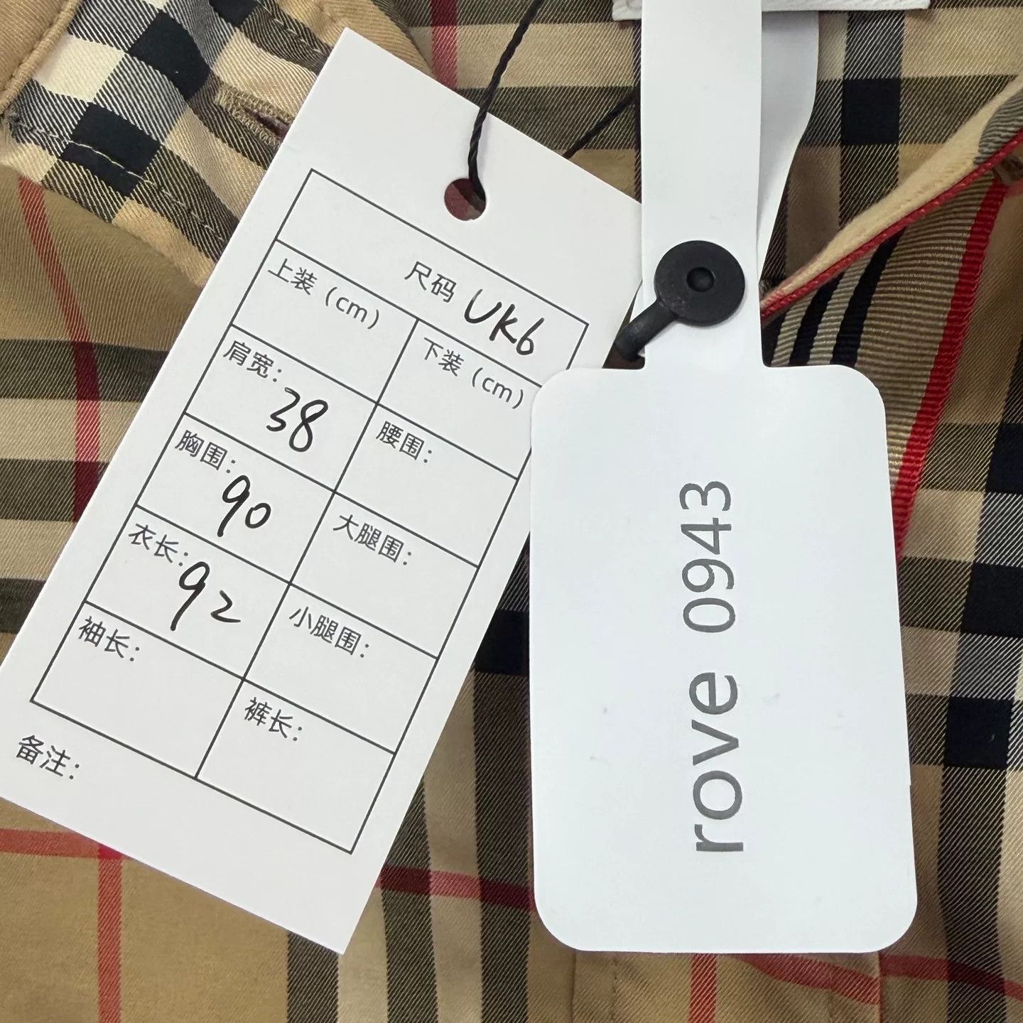 Burberry Burberry Check Shirt Dress/ Size XXS / US 00 / IT 34 - 3 Thumbnail
