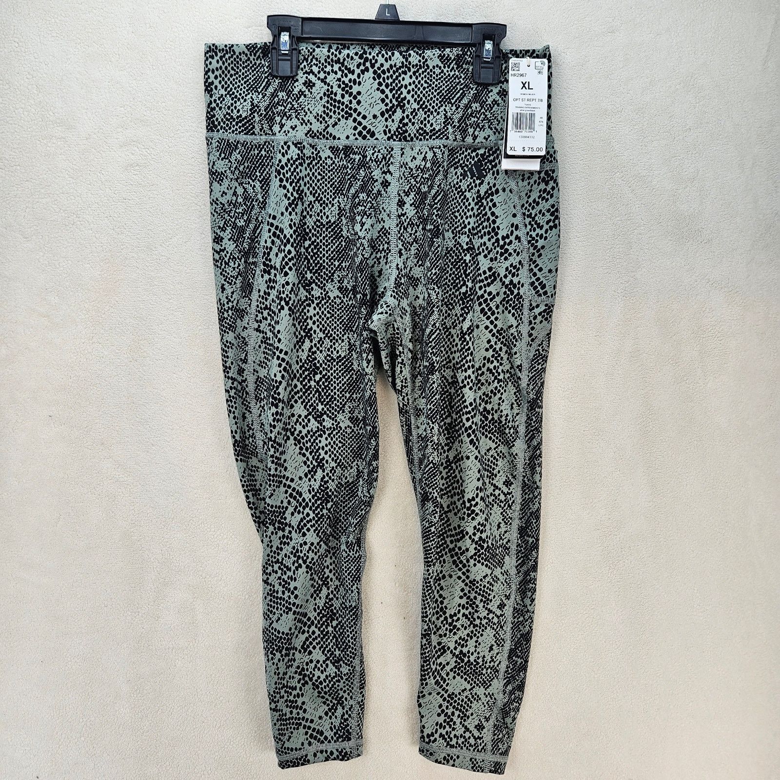 Adidas ADIDAS WOMEN'S XL STASH POCKET TRANING ANIMAL PRINT 7/8 Size 29" - 1 Thumbnail