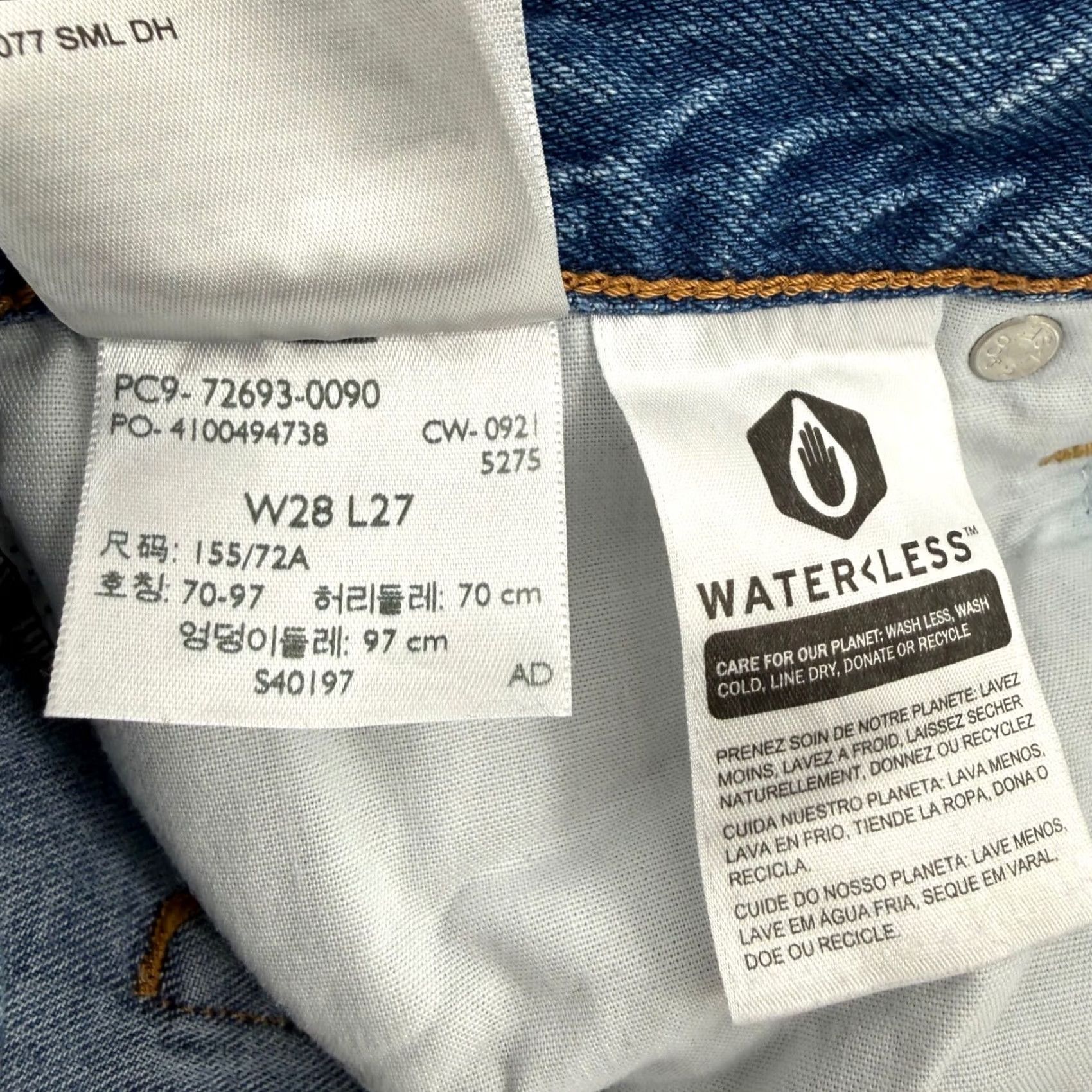 Levi's Item Specifications: Brand: DreamWeave Size 28" / US 6 / IT 42 - 5 Thumbnail
