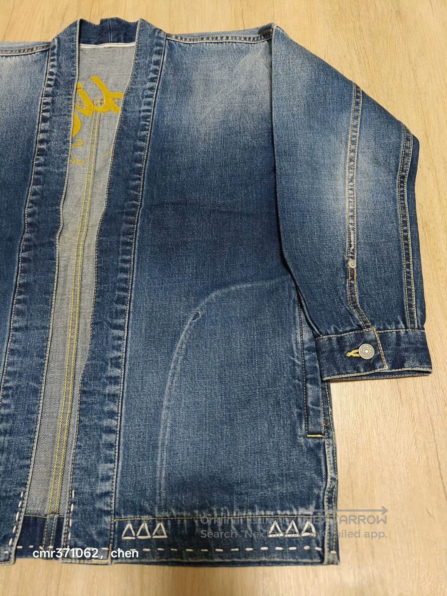 Visvim visvim Sanjuro Kimono JKT 16SS. Size US M / EU 48-50 / 2 - 2 Thumbnail