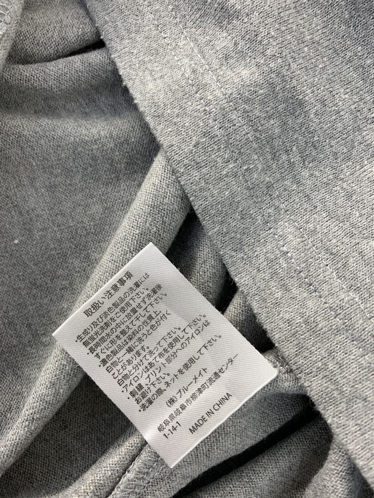 Kansai Yamamoto Kansai Yamamoto Homme Rhino Embroidery Logo Printed Tee Size US S / EU 44-46 / 1 - 6 Thumbnail