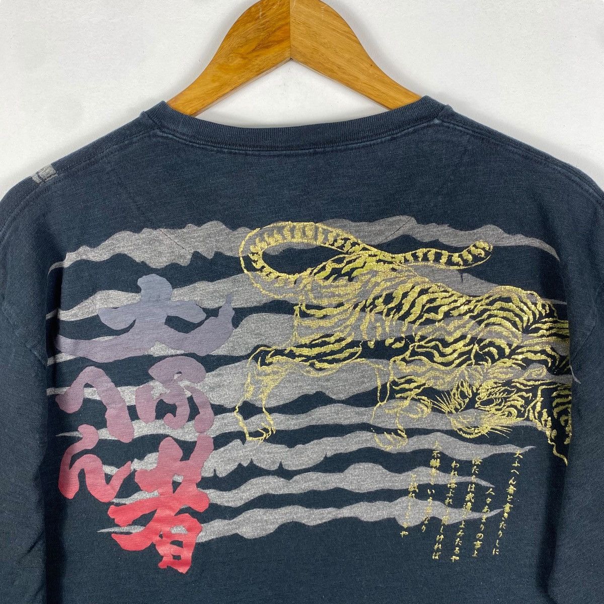 Japanese Brand Japanese Brand Tiger With Sakura Flower Spirit Long Sleeve Size US M / EU 48-50 / 2 - 6 Thumbnail