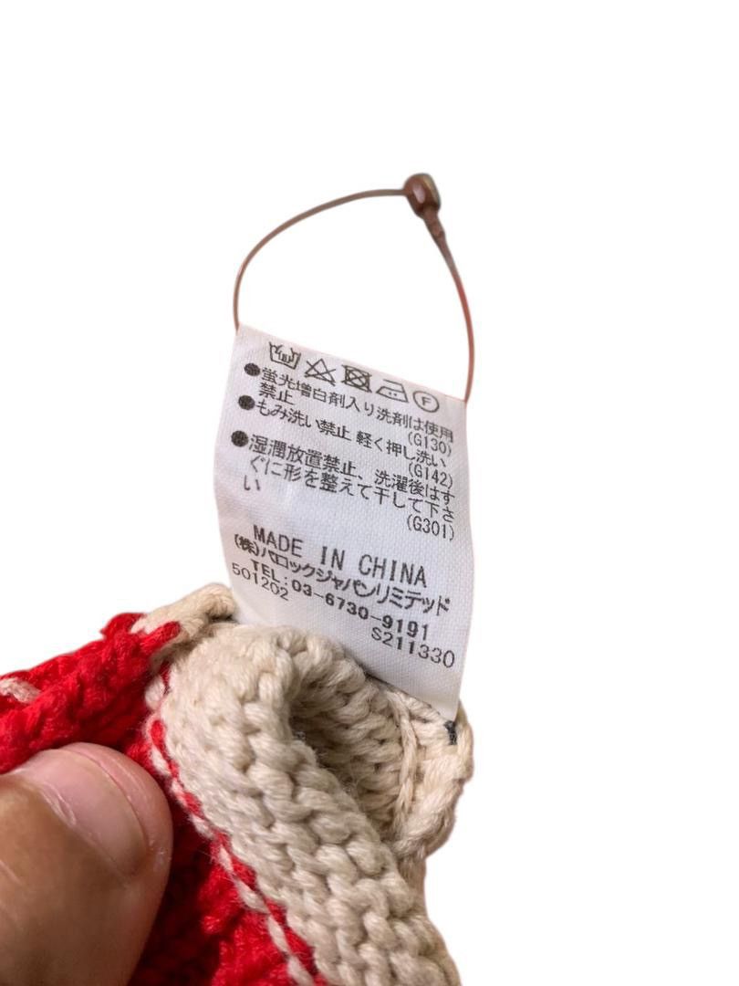 Japanese Brand Rodeo Crowns Crochet Knitted Beanie Size ONE SIZE - 9 Thumbnail