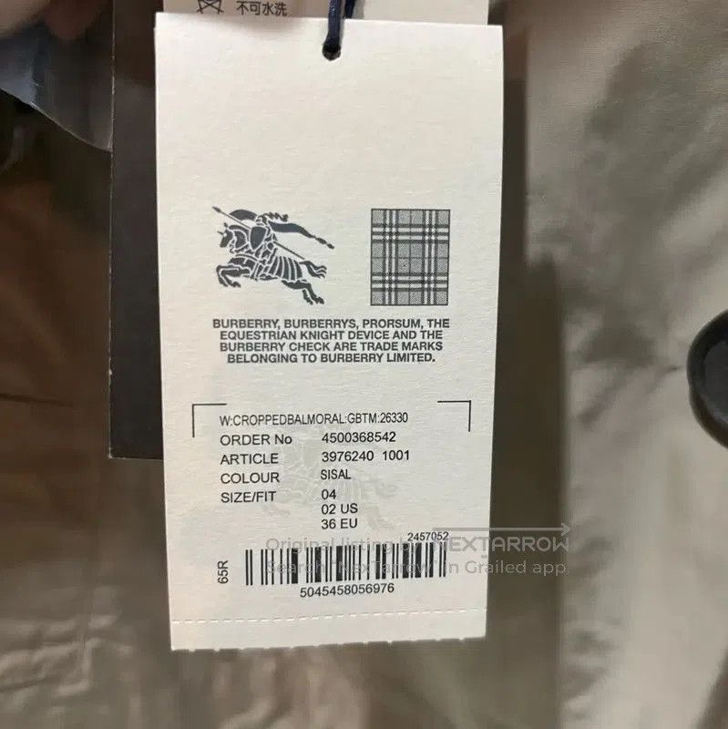 Burberry Burberry Women's Khaki Short Trench Coat. Size XXS / US 00 / IT 34 - 8 Thumbnail