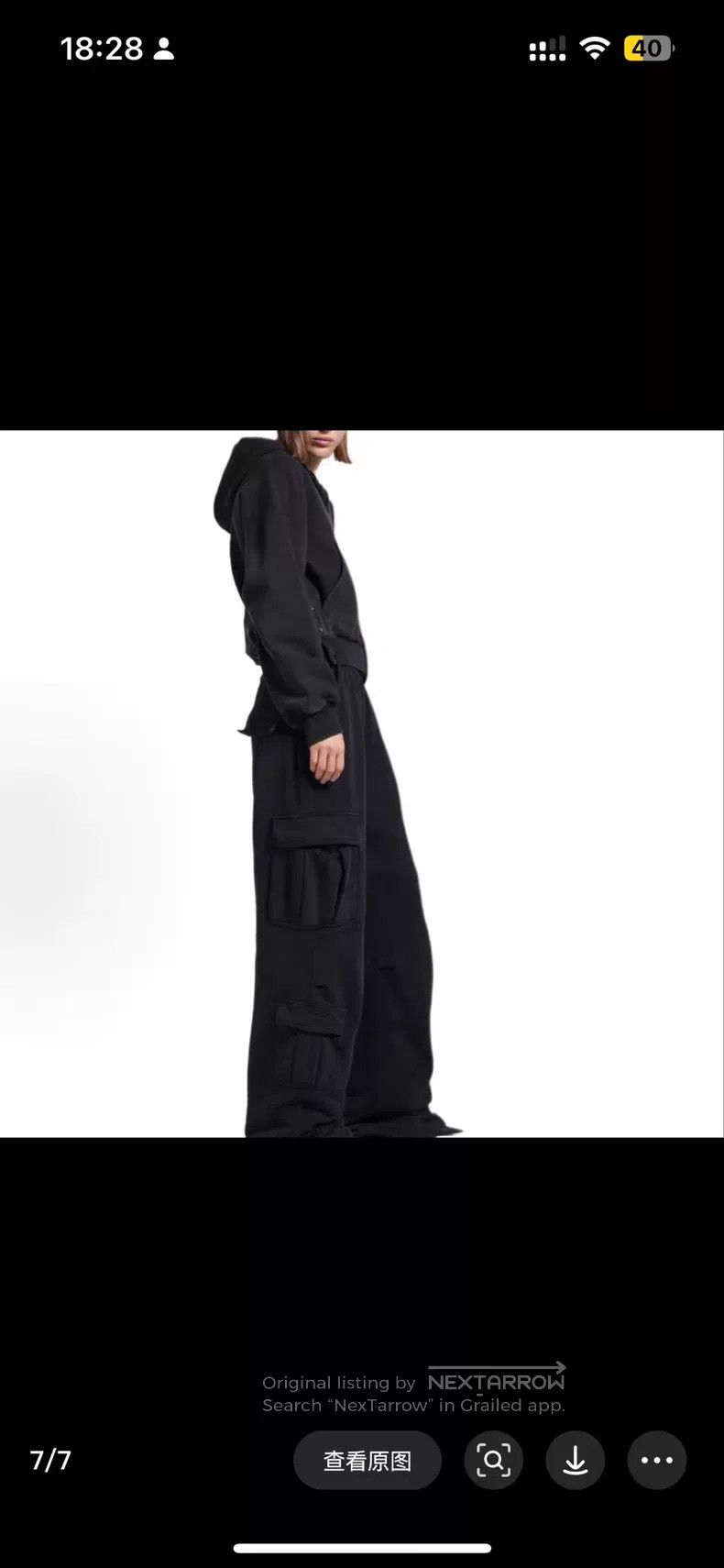 Balenciaga Balenciaga size XS Cotton Work Trousers Size US 27 - 7 Thumbnail