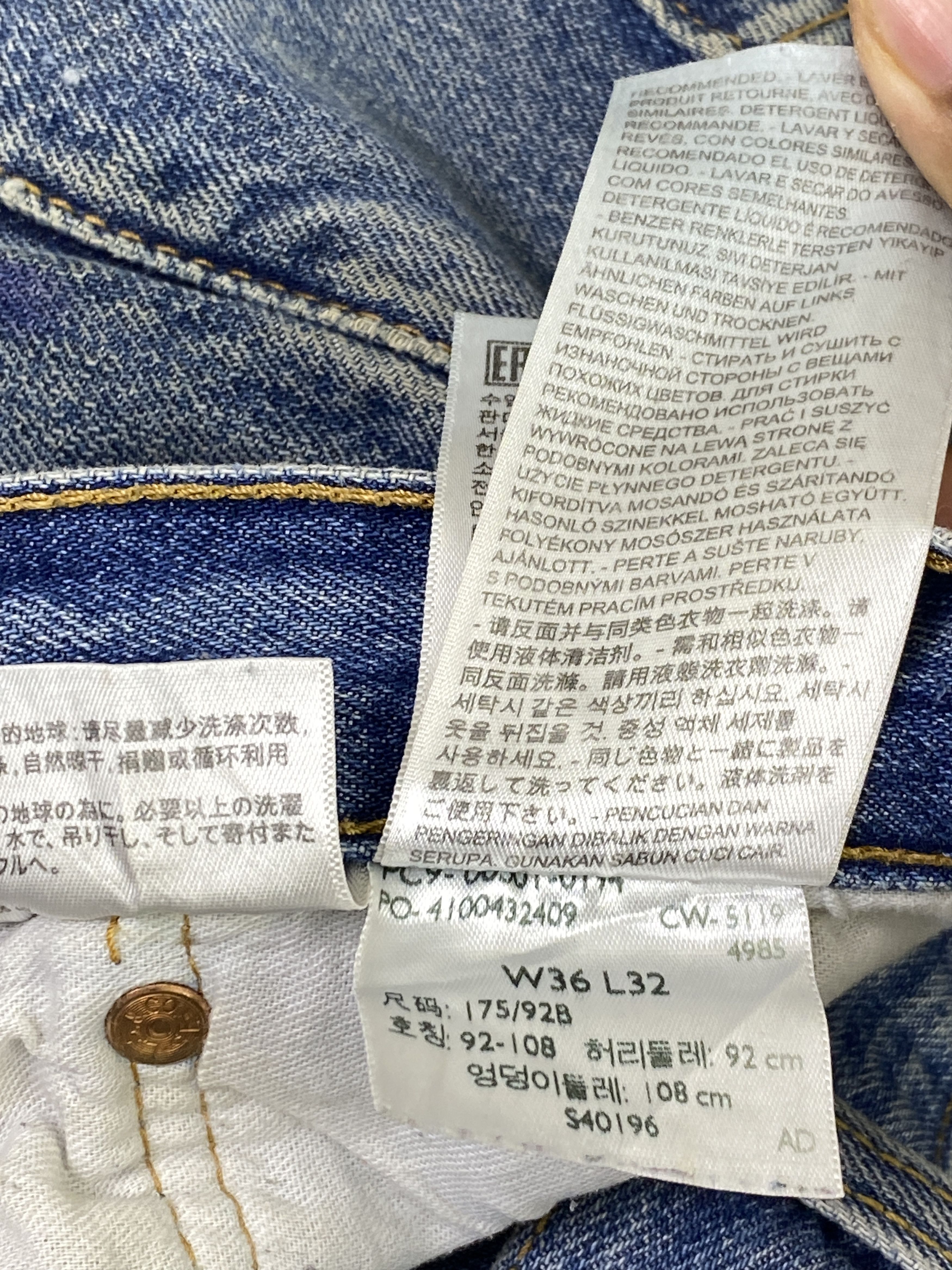 Levi's Vintage Levis 501 Button Fly Faded Blue Jeans DP2854 Size US 37 - 17 Thumbnail