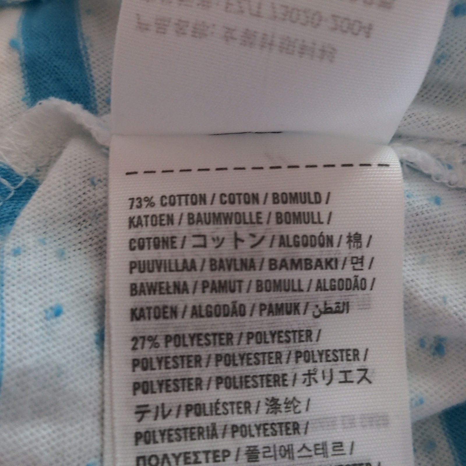 Hollister HOLLISTER White Teal Burnout Striped Tee Large NEW Size L / US 10 / IT 46 - 9 Thumbnail