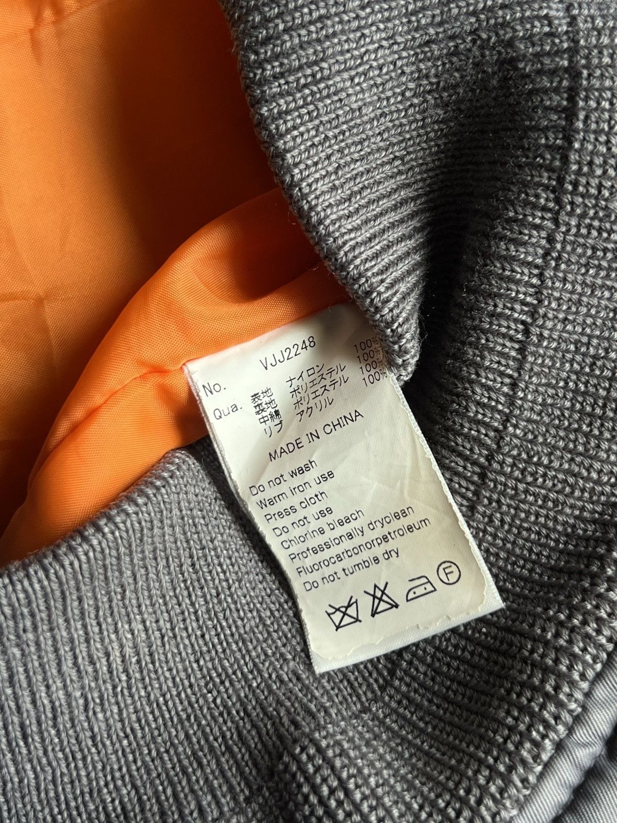 Japanese Brand Vanquish Tokyo Japan Flight Master Bomber Jacket Size US S / EU 44-46 / 1 - 9 Thumbnail
