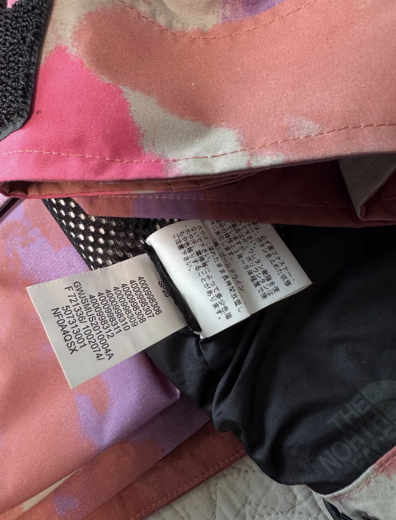 Supreme × The North Face Supreme The North Face Cargo Jacket Size US M / EU 48-50 / 2 - 9 Thumbnail