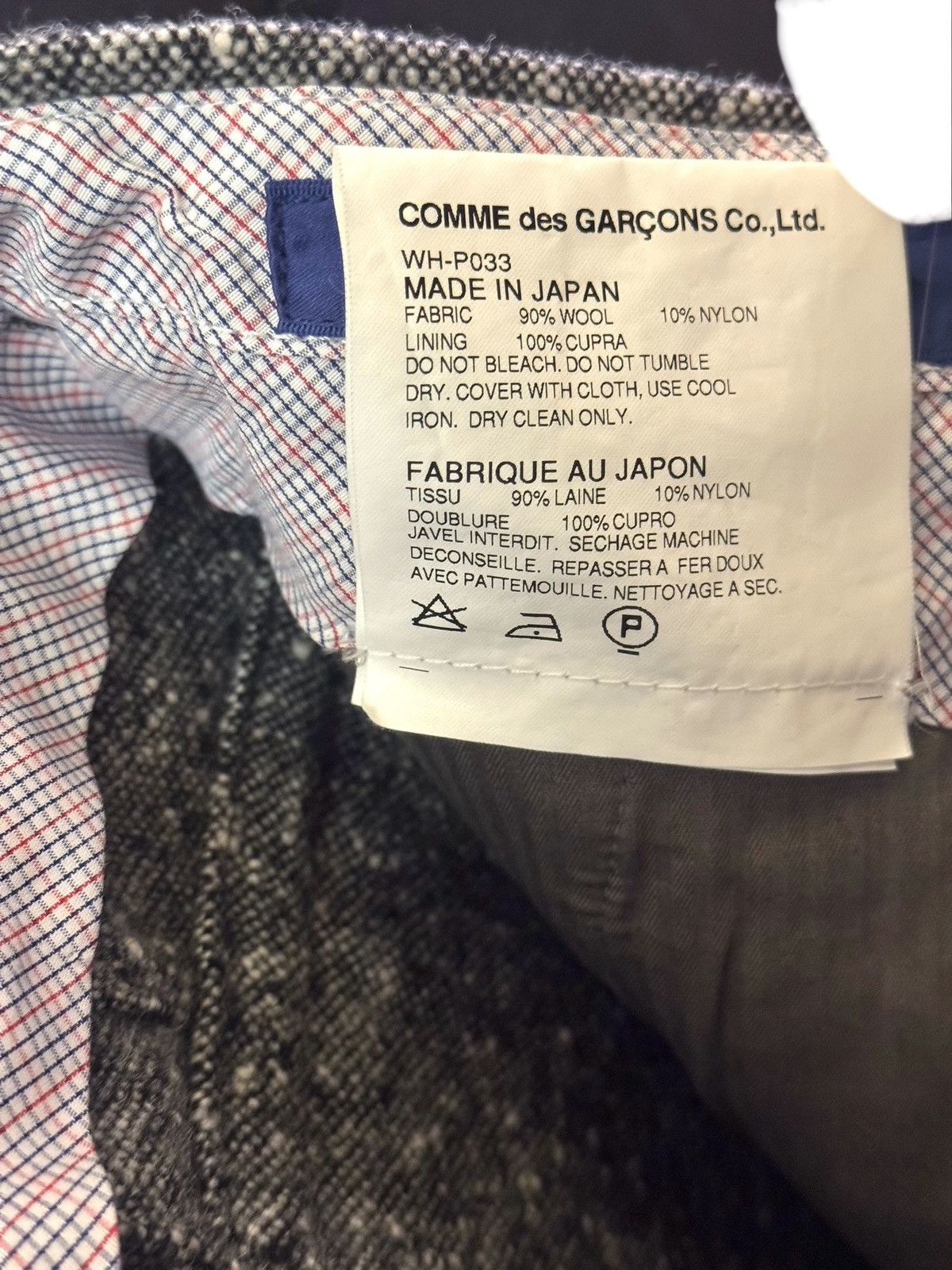 Comme des Garcons comme des garçons junya watanabe man pants XS grey wool Size US 27 - 4 Thumbnail
