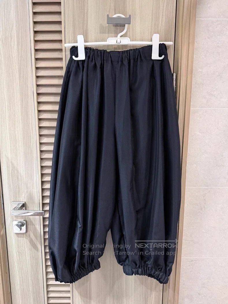Comme des Garcons Comme Des Garcons size XS Polyester Drawstring Tapered Tro Size 23" - 1 Thumbnail