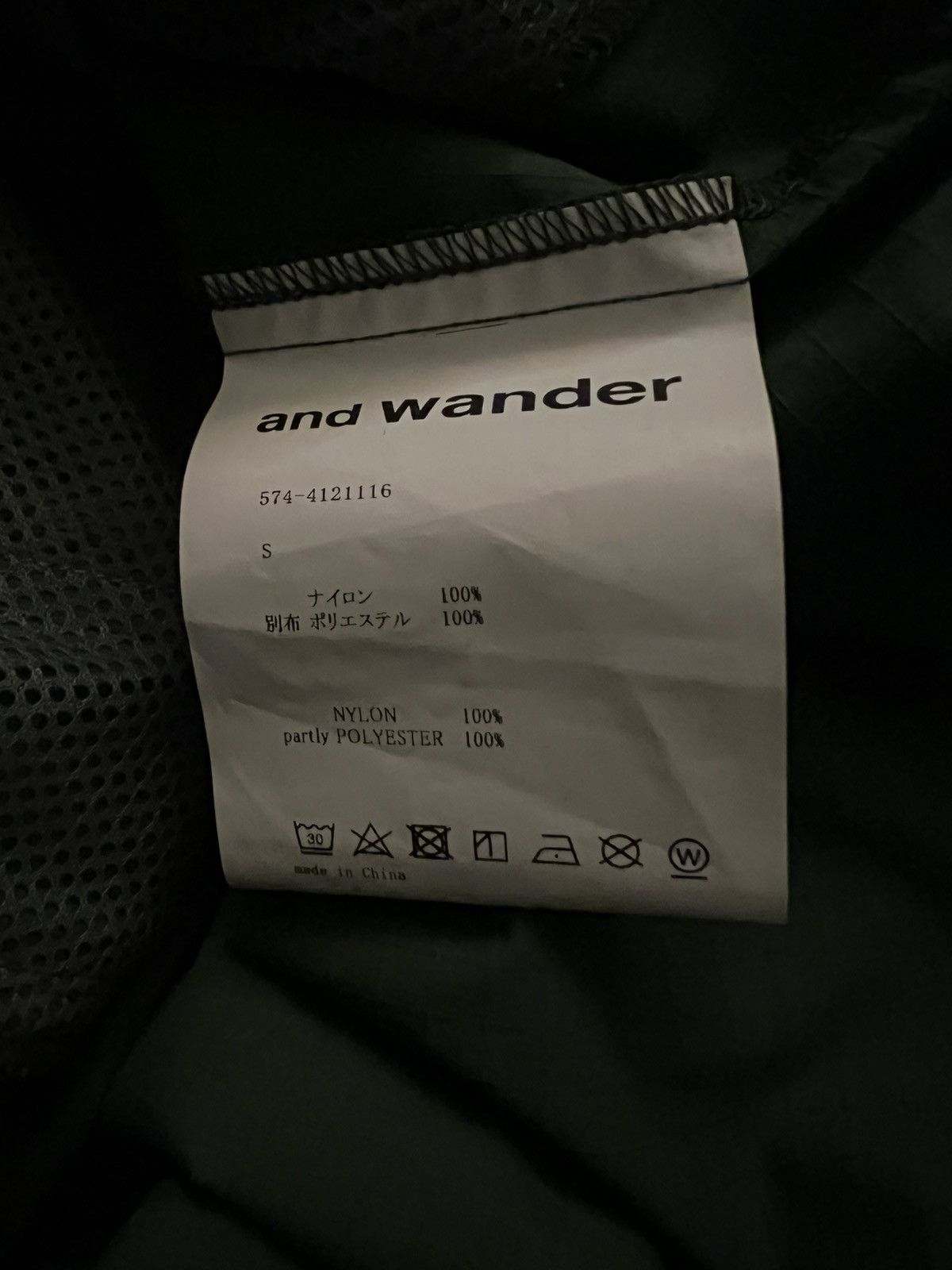 And Wander And Wander Breath Rip Hoodie Size US S / EU 44-46 / 1 - 10 Thumbnail