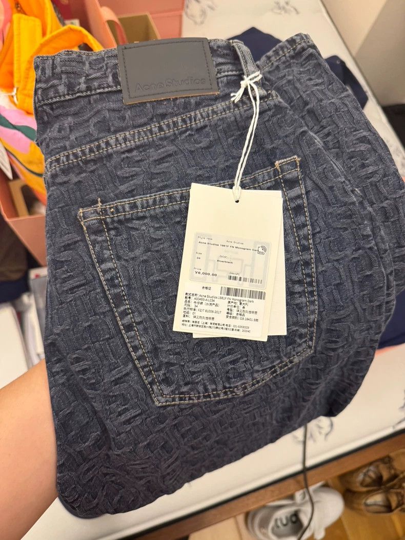 Acne Studios Acne Studios Dark blue jeans Size US 34 / EU 50 - 4 Thumbnail