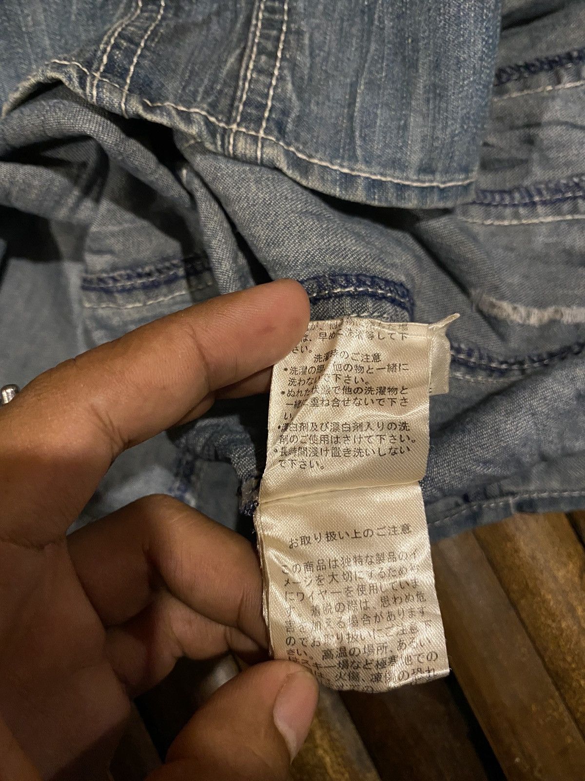 In The Attic IN THE ATTIC DENIM JACKET Size US M / EU 48-50 / 2 - 9 Thumbnail