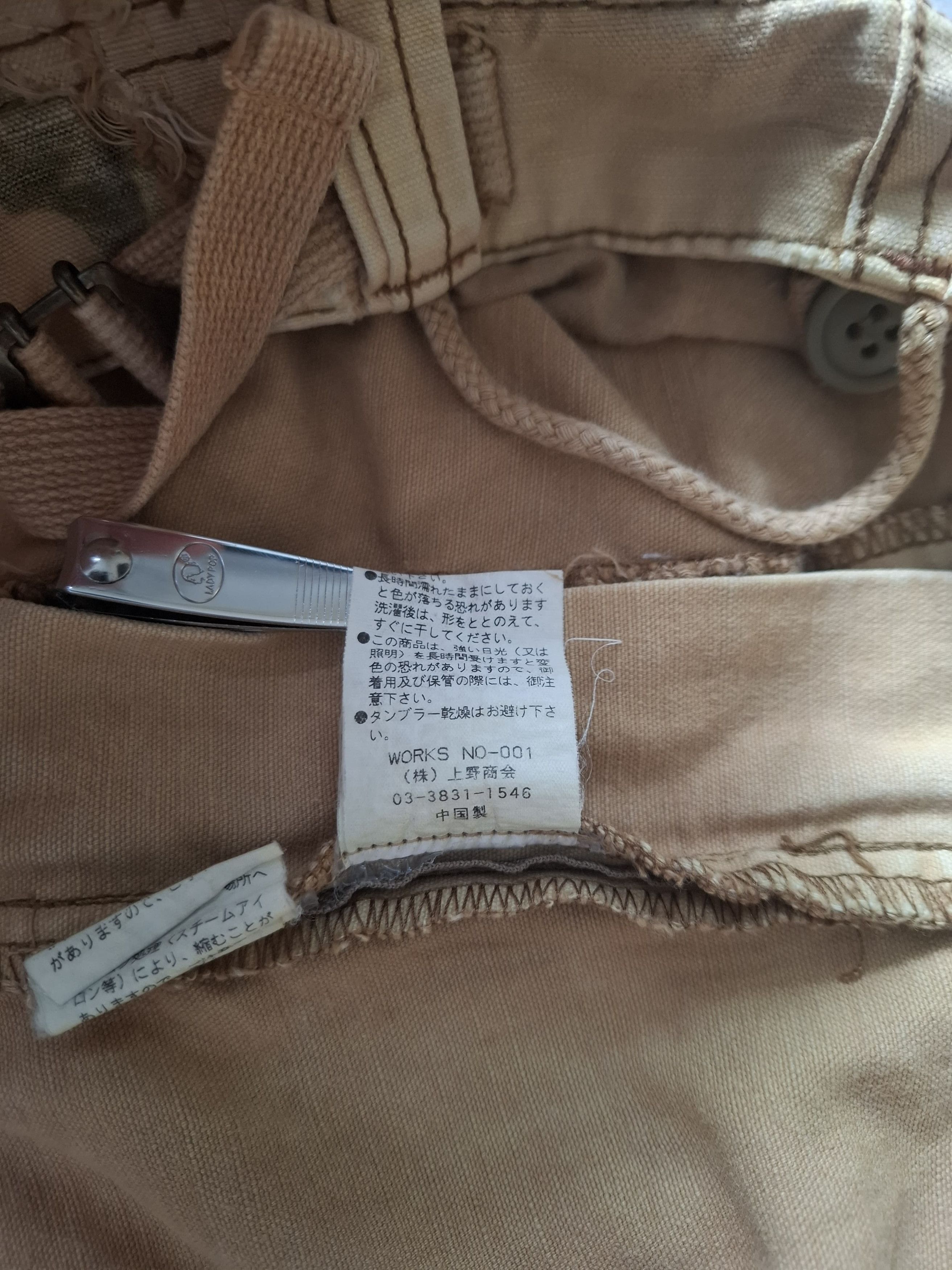 Avirex Vintage Avirex 001 Ripstop Bondan cargo Trouser pants Size US 32 / EU 48 - 9 Thumbnail
