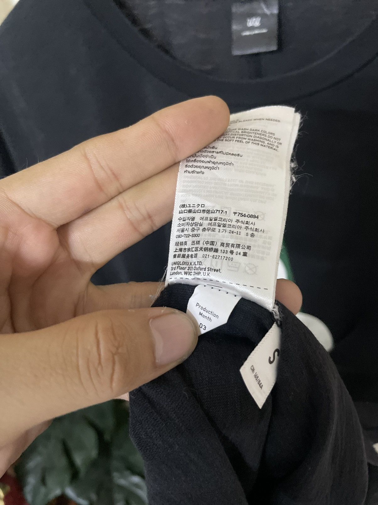 Japanese Brand × Mickey Mouse × Undercover MICKEY MOUSE UNDERCOVER UNIQLO TEE Size US S / EU 44-46 / 1 - 8 Thumbnail
