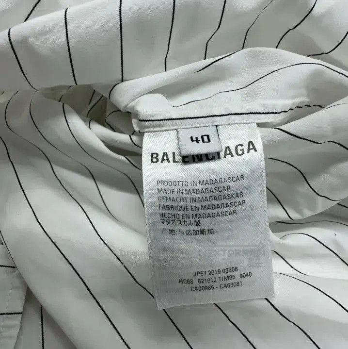 Balenciaga Balenciaga Striped Logo Short Sleeve Shirt. Size US M / EU 48-50 / 2 - 4 Thumbnail