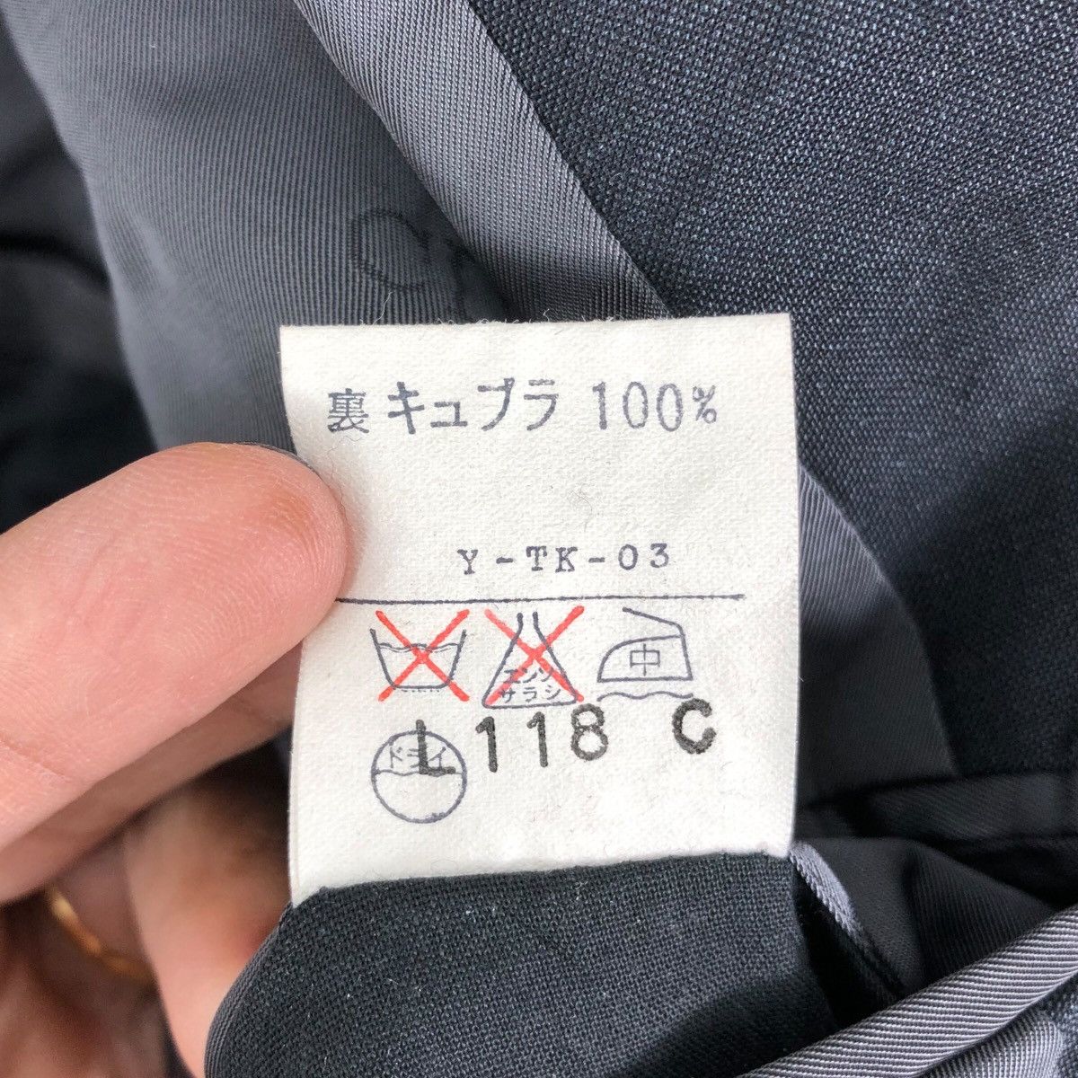 Dior Vintage Designer CHRISTIAN DIOR MONSIEUR Italy Formal Blazer Size 42R - 11 Thumbnail