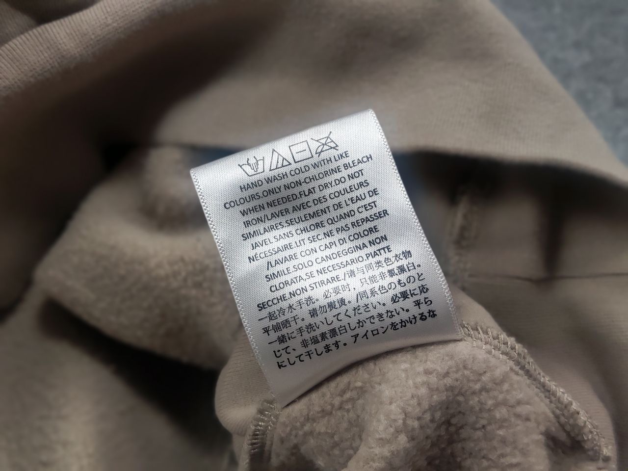 Fear of God Essentials Fear Of God Logo Pocket Oversized 90's Fit Hoodie Size US S / EU 44-46 / 1 - 16 Thumbnail