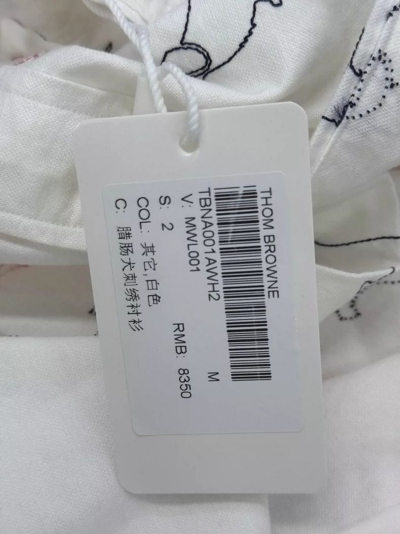 Thom Browne Thom Browne Long-sleeved shirt with sausage dog embroidery Size US M / EU 48-50 / 2 - 8 Thumbnail