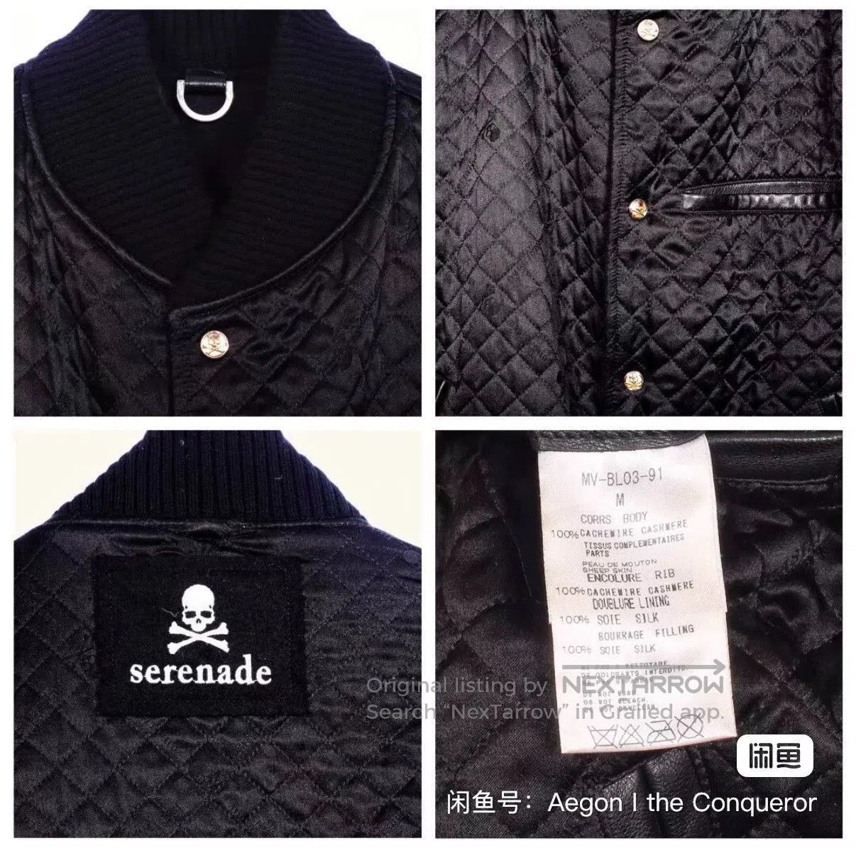 Mastermind Japan Black Bomber Jacket with Leather Sleeves Size M. Size US M / EU 48-50 / 2 - 9 Thumbnail