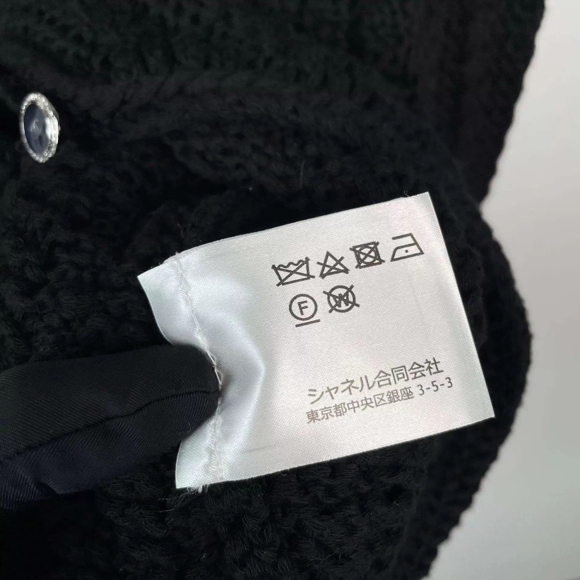 Chanel Chanel black knit cardigan 38 Size S / US 4 / IT 40 - 7 Thumbnail