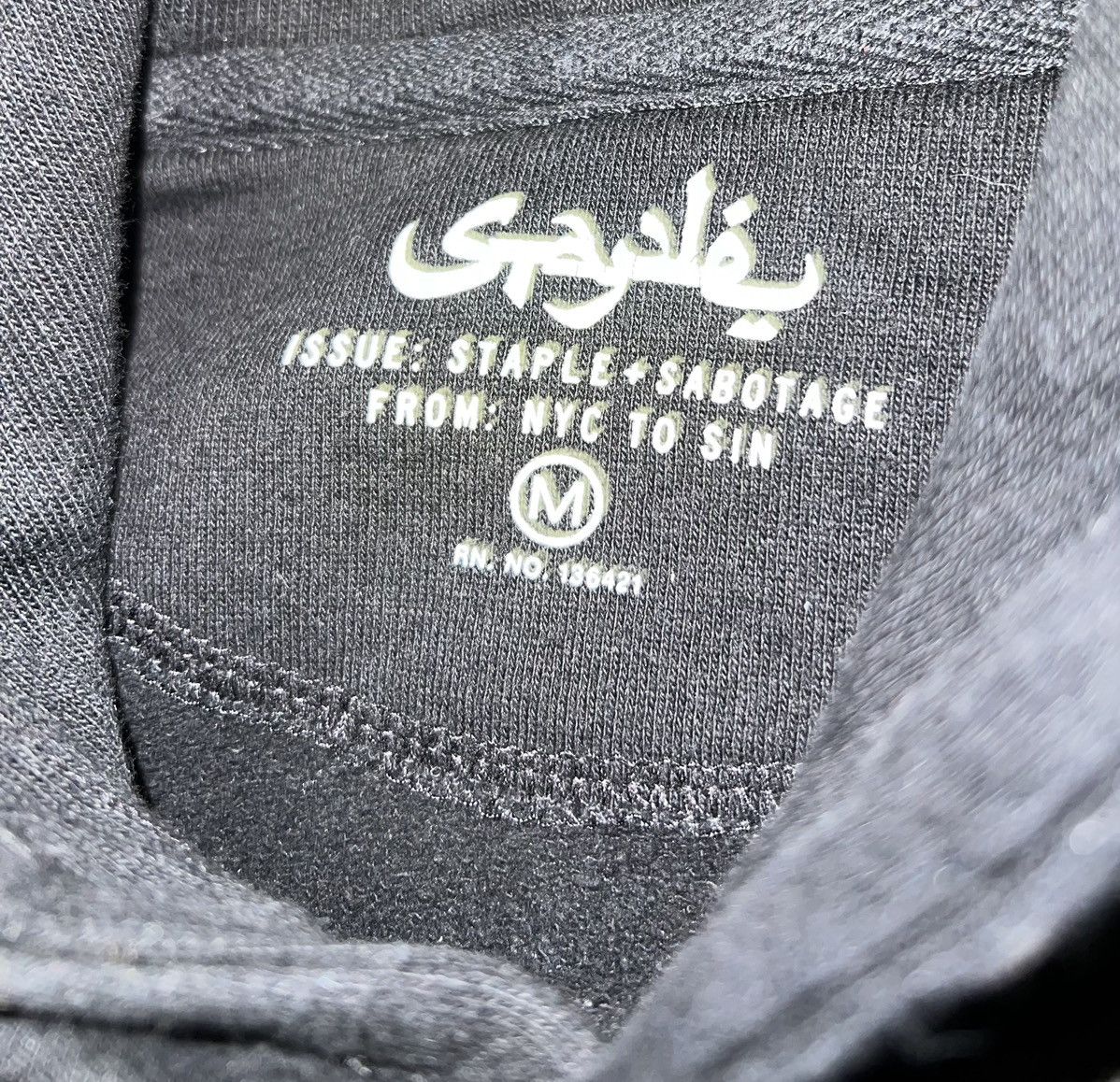 Staple Staple Pigeon x Sabotage Hoodie size Medium Size US M / EU 48-50 / 2 - 4 Thumbnail