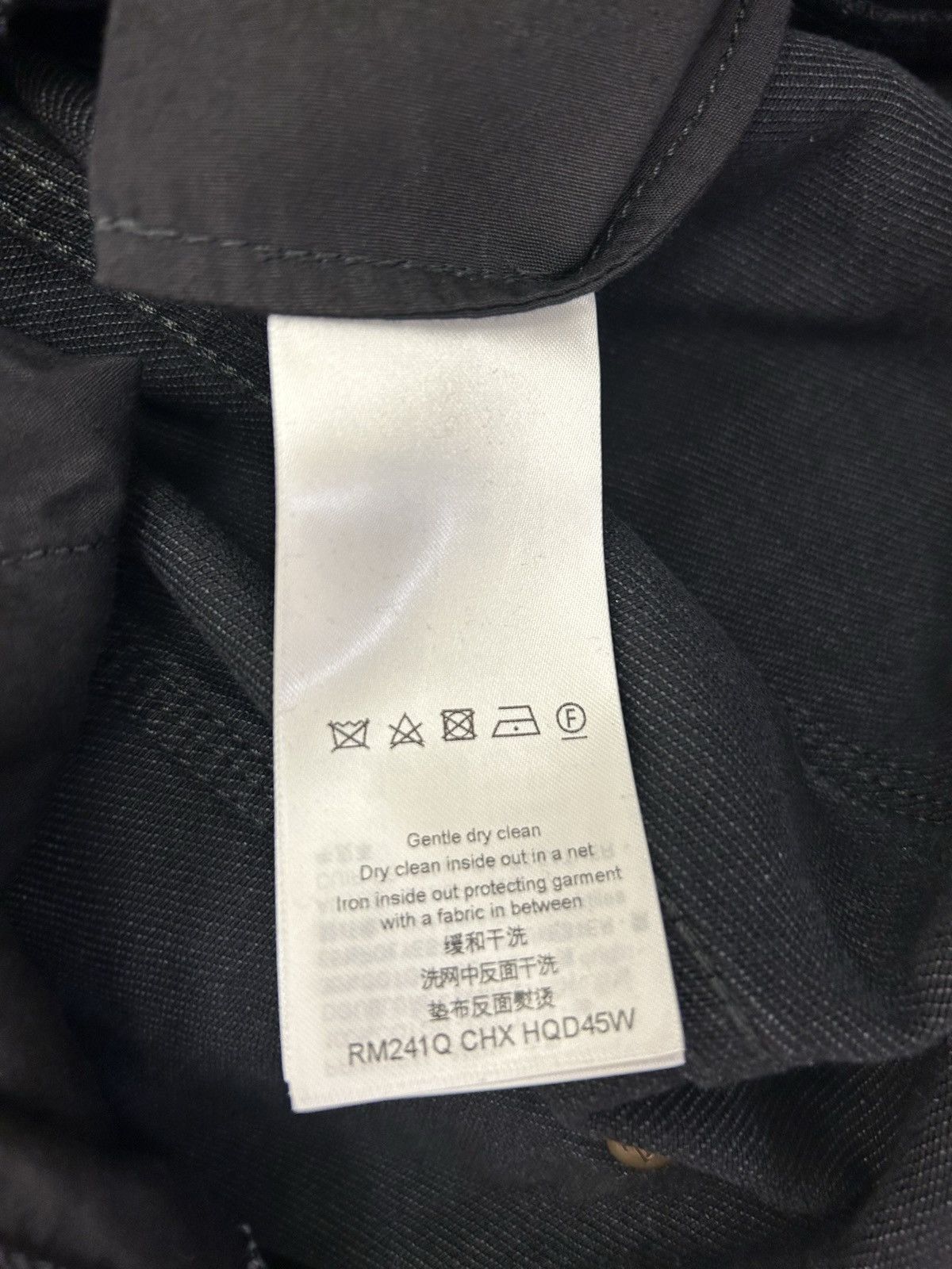 Louis Vuitton LOUIS VUITTON MONOGRAM WORKWEAR DENIM CARPENTER PANTS Size US 36 / EU 52 - 10 Thumbnail