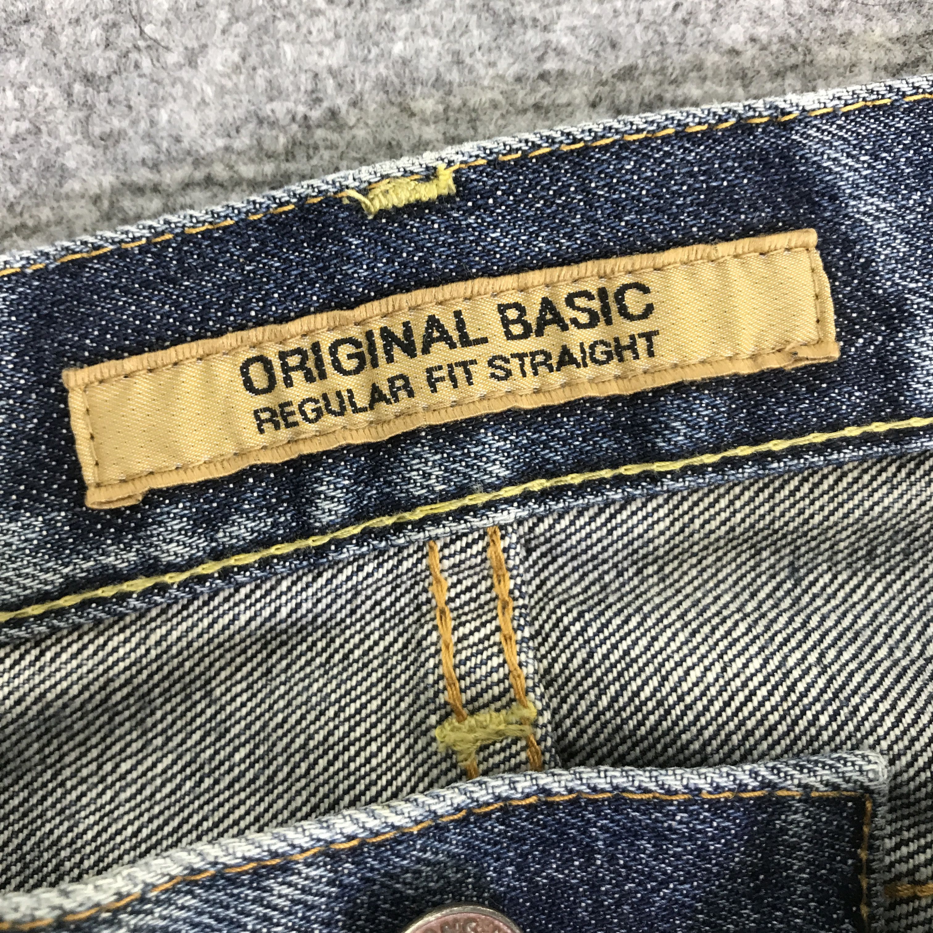Uniqlo UNIQLO JAPAN DISTRESSED DENIM PANTS K74B18 Size US 30 / EU 46 - 13 Thumbnail