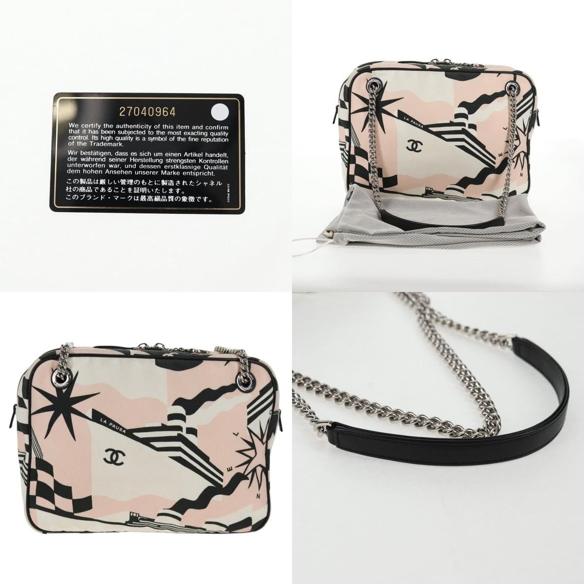 Chanel Chanel Chain Cruise Line Shoulder Bag Size ONE SIZE - 5 Thumbnail