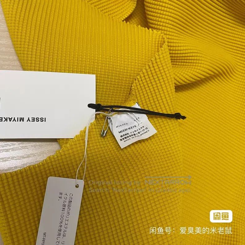 Issey Miyake Issey Miyake size:one size Yellow Magic Shirt Size XXS / US 00 / IT 34 - 1 Thumbnail