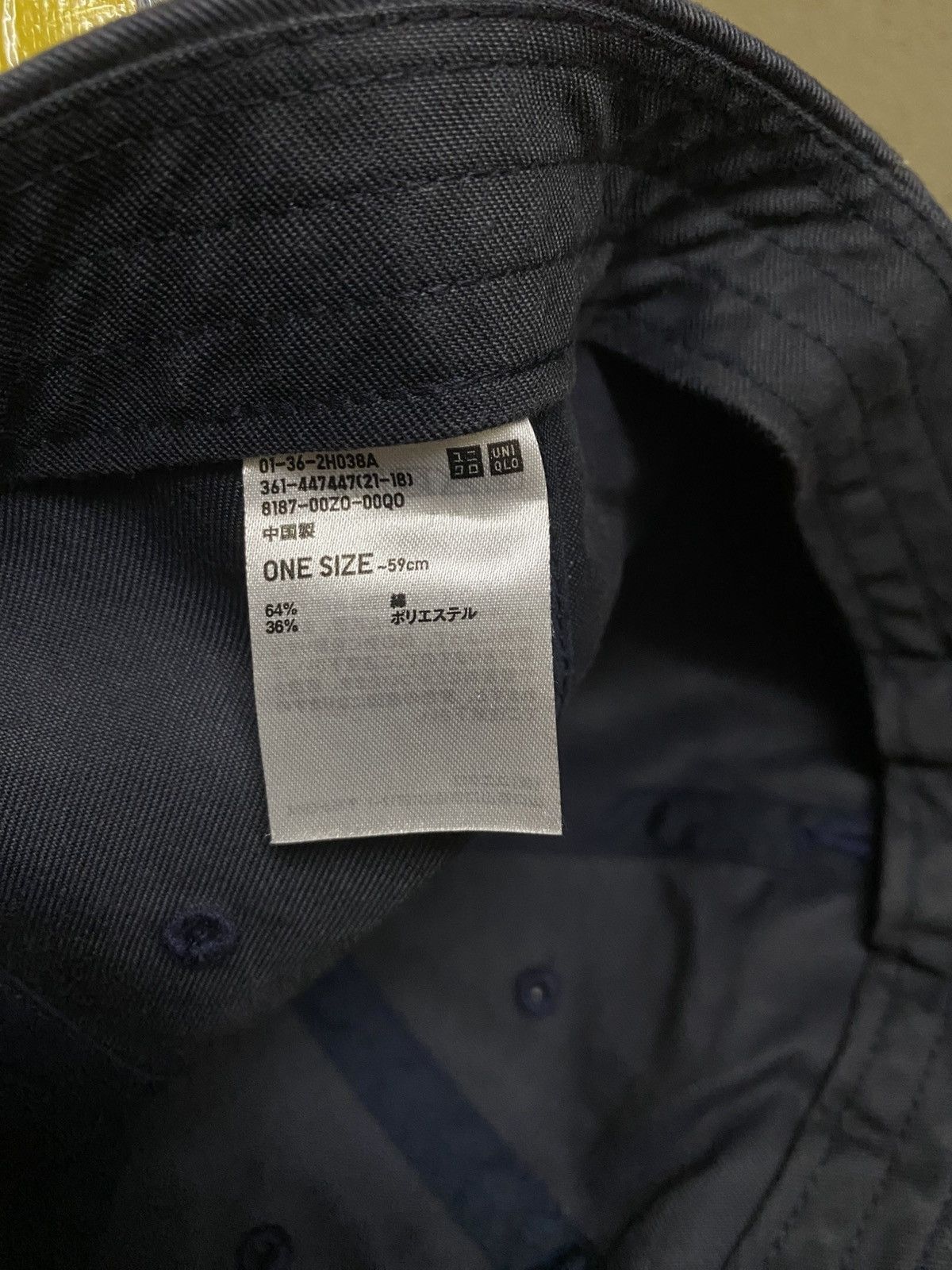 JW Anderson × Uniqlo Navy Blue JW Anderson Sailboat Unisex Cap Hat Strap Back Size ONE SIZE - 5 Thumbnail