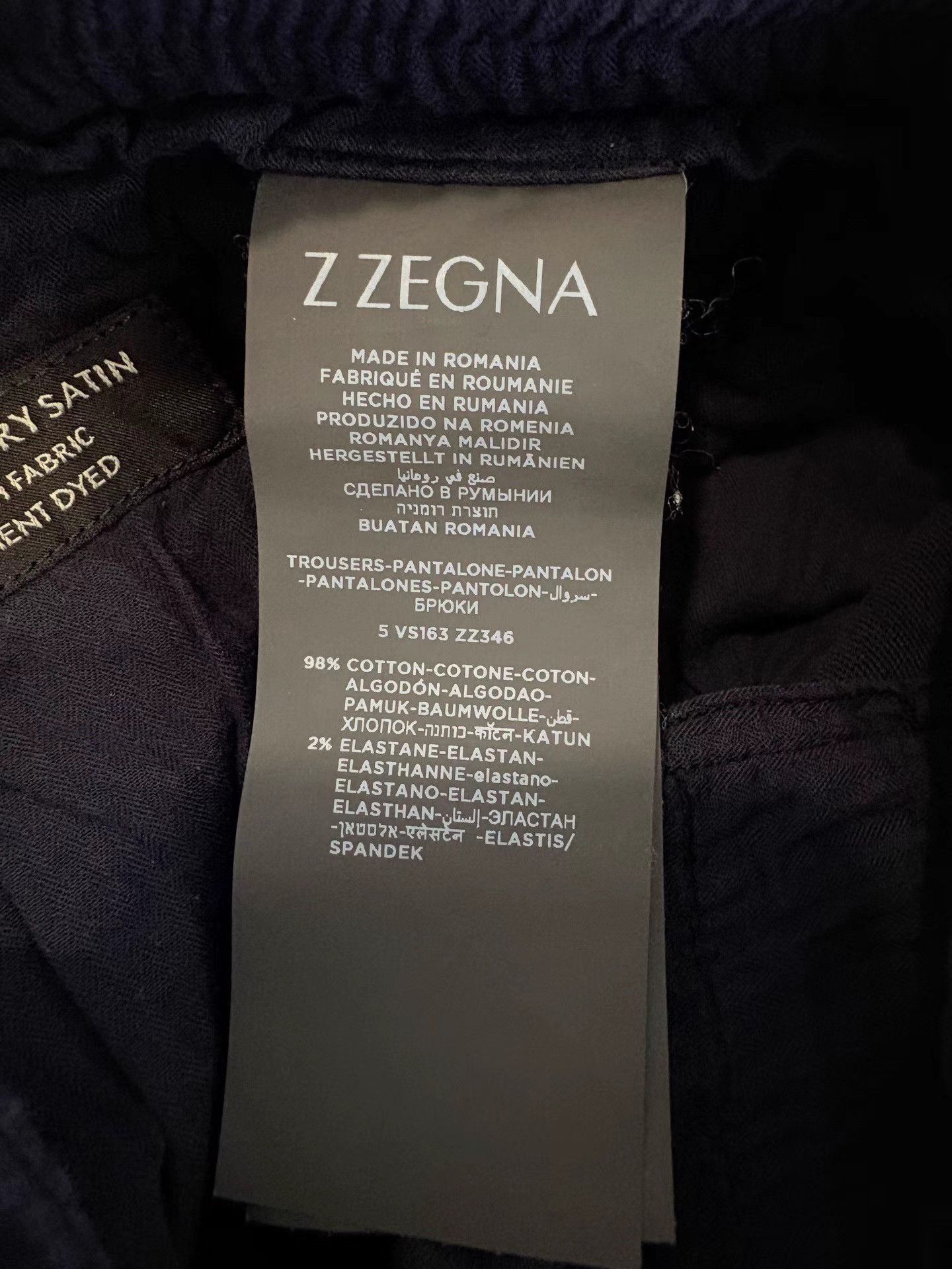 Z Zegna ZEGNA Track Pants Size US 30 / EU 46 - 4 Thumbnail