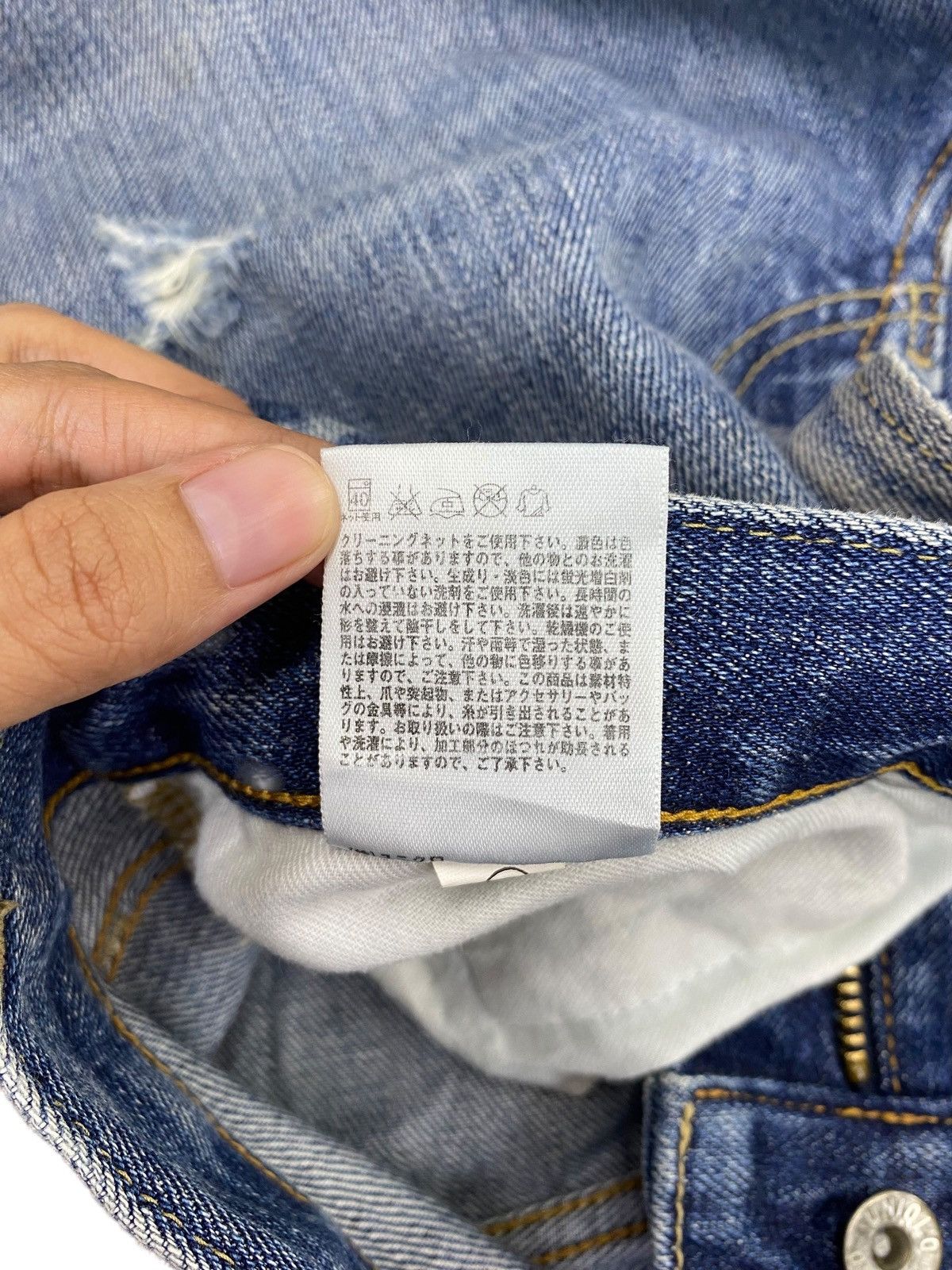 Uniqlo Uniqlo Faded Blue Wash Ripped Style Loose Jeans Size US 32 / EU 48 - 11 Thumbnail