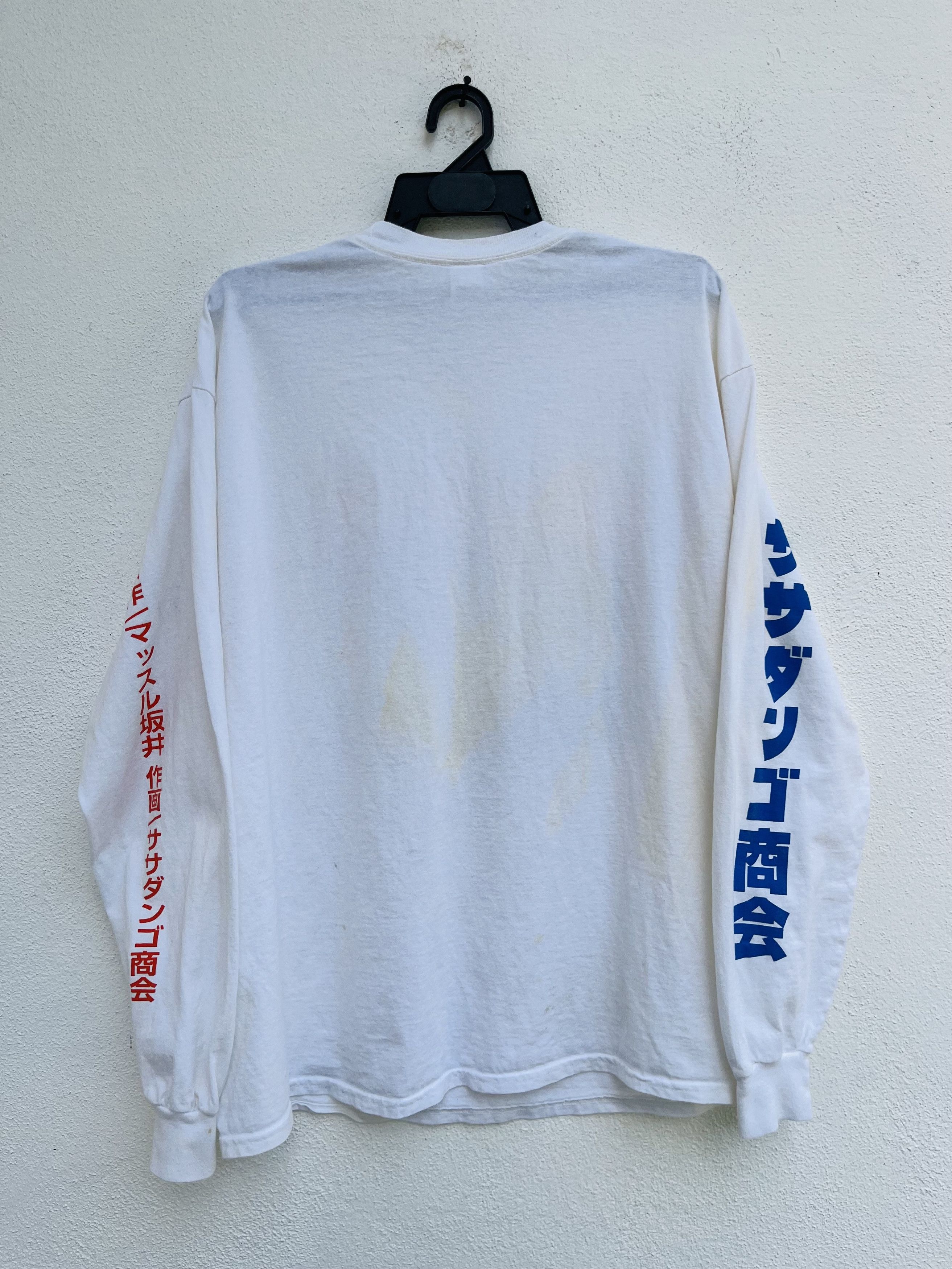 Anime Vintage Sasad Famous Anime Japanese White Shirt Size US L / EU 52-54 / 3 - 2 Thumbnail