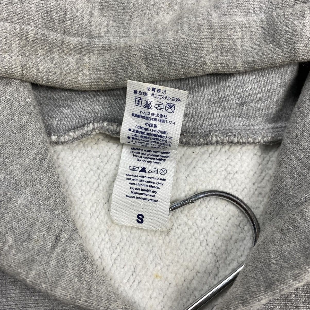 Japanese Brand police harlem store zip hoodie Size US S / EU 44-46 / 1 - 8 Thumbnail