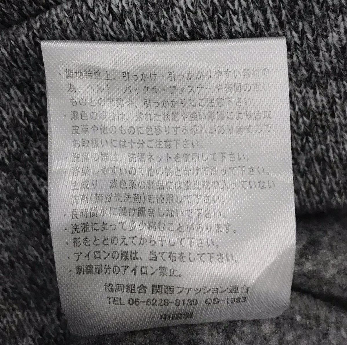 Anime × Japanese Brand I’M Doraemon Hoodie Size US M / EU 48-50 / 2 - 9 Thumbnail